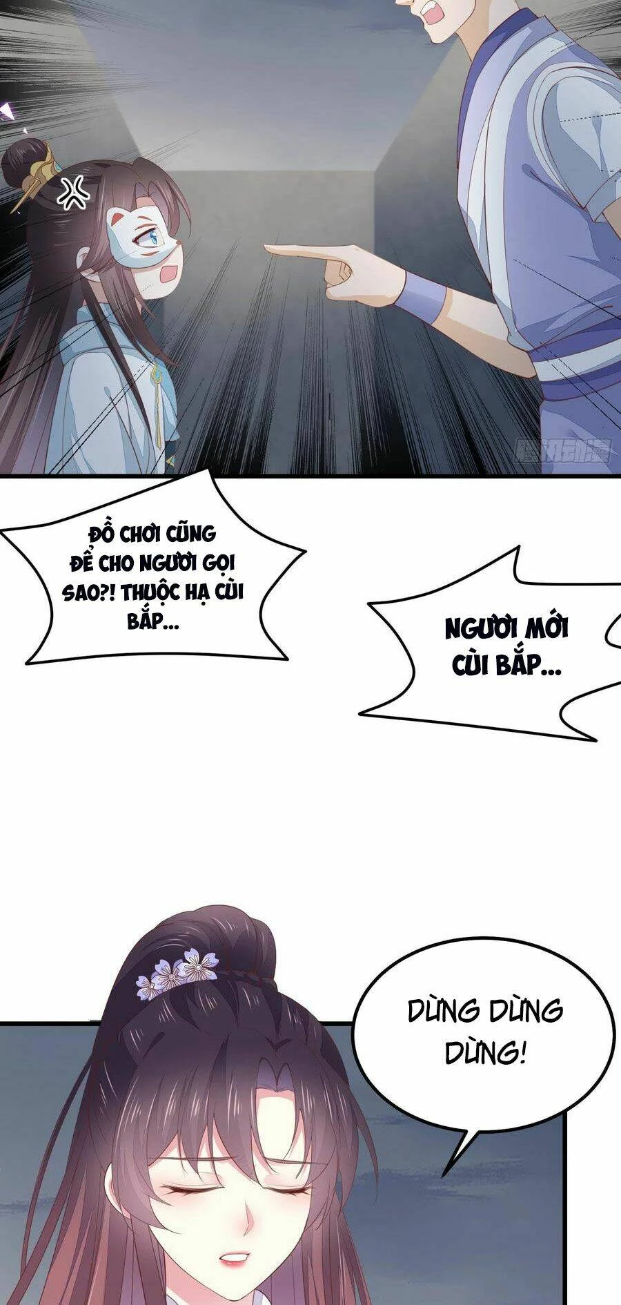 Chi Tôn Đồng Thuật Sư: Tuyệt Thế Đại Tiểu Thư Chapter 178 - 6