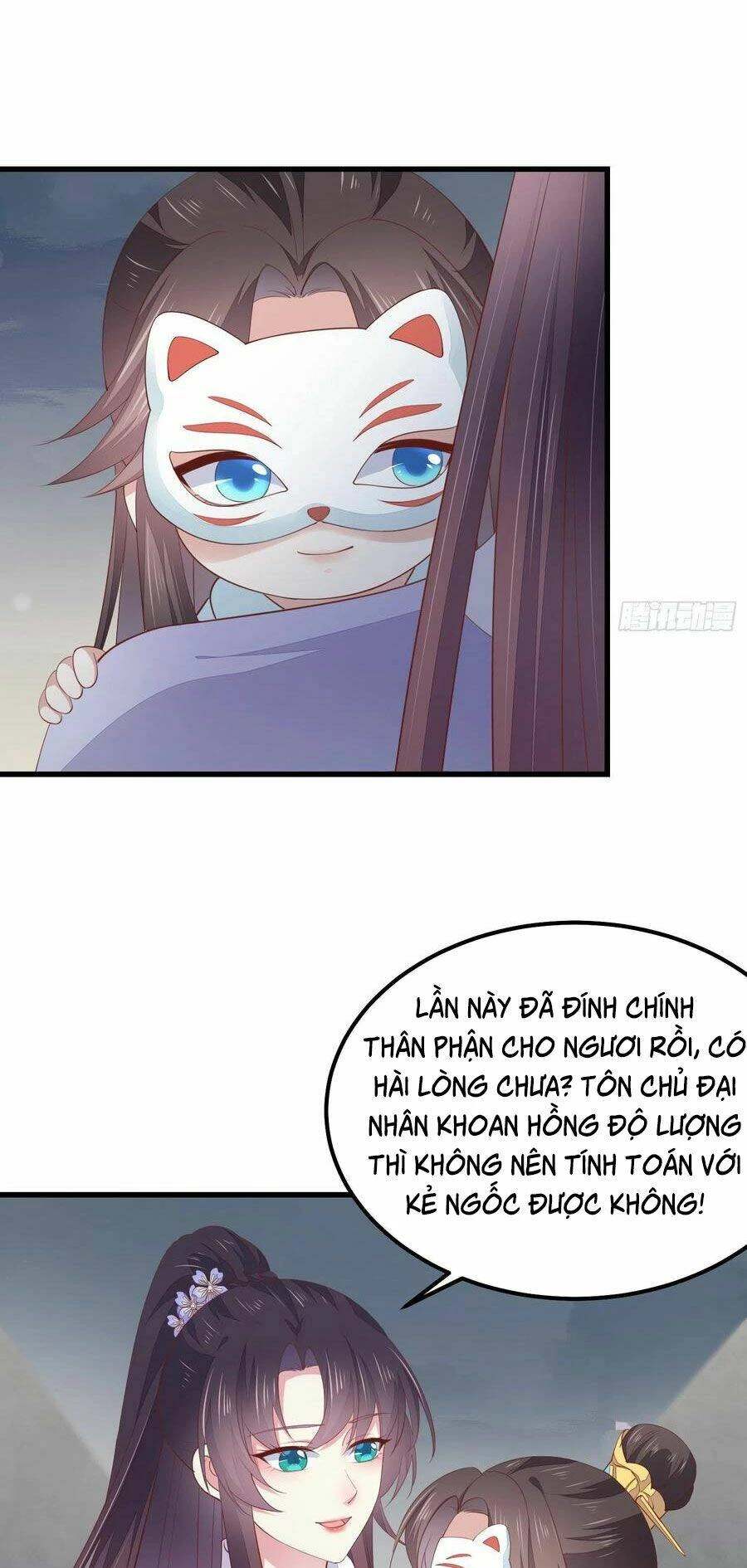 Chi Tôn Đồng Thuật Sư: Tuyệt Thế Đại Tiểu Thư Chapter 178 - 10