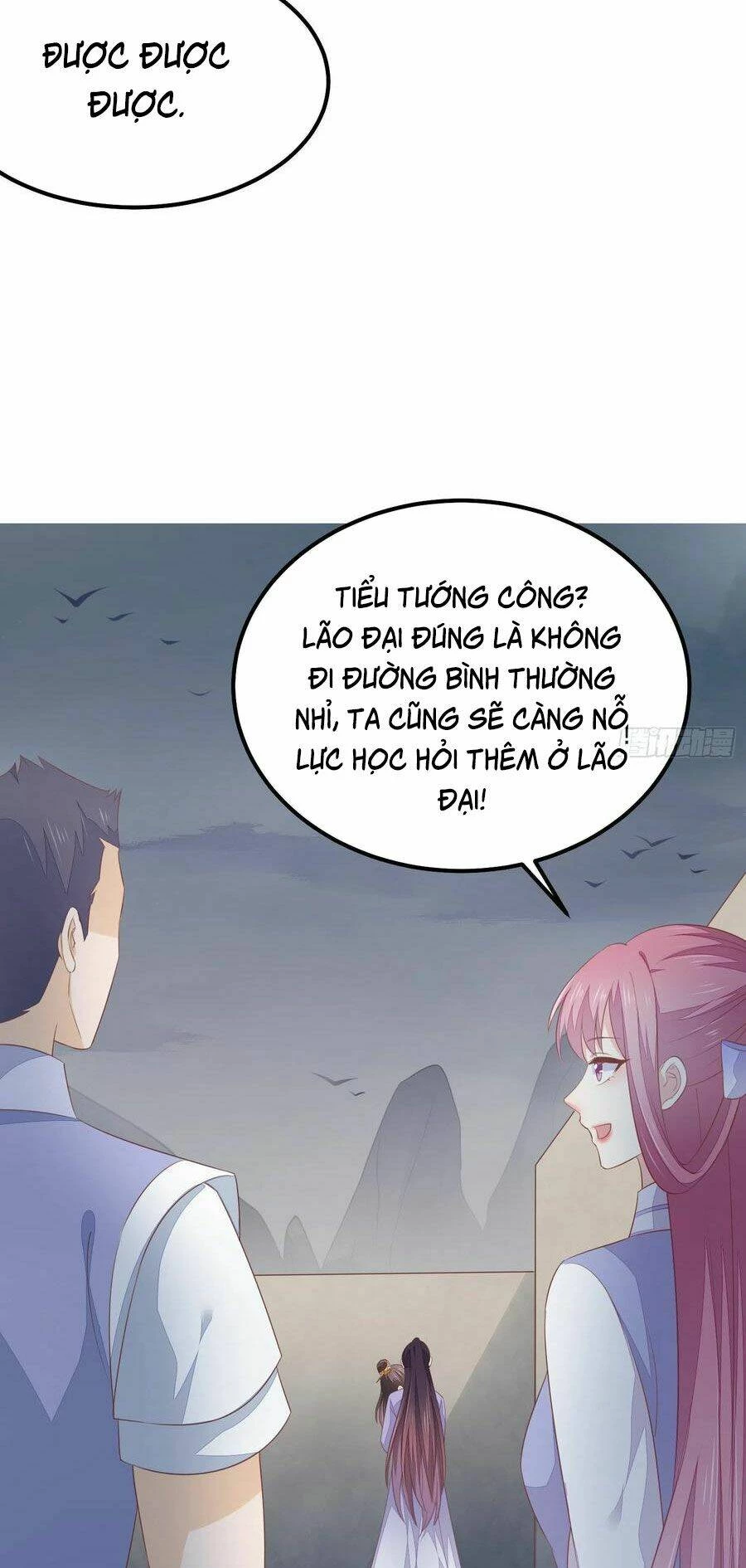 Chi Tôn Đồng Thuật Sư: Tuyệt Thế Đại Tiểu Thư Chapter 178 - 13