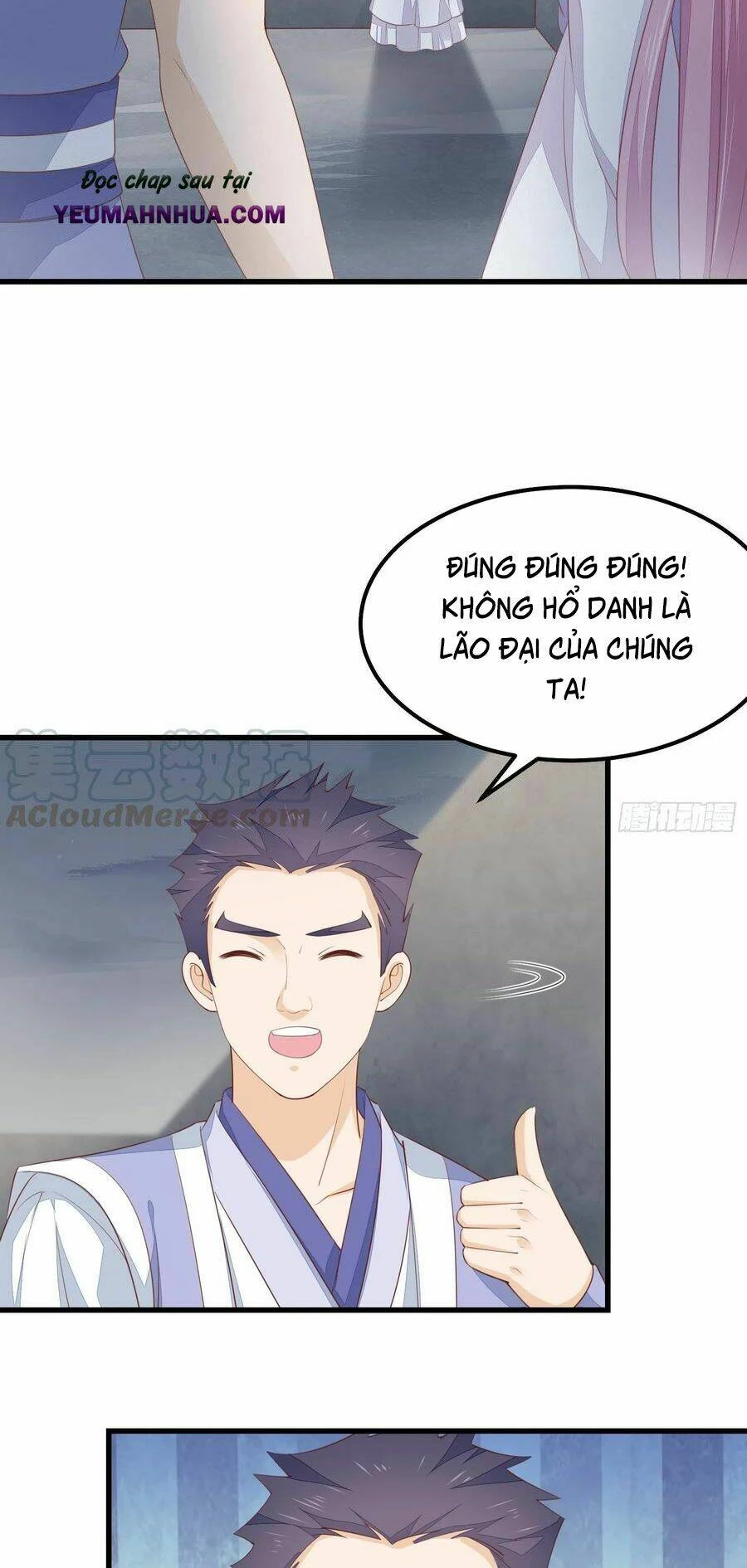Chi Tôn Đồng Thuật Sư: Tuyệt Thế Đại Tiểu Thư Chapter 178 - 14