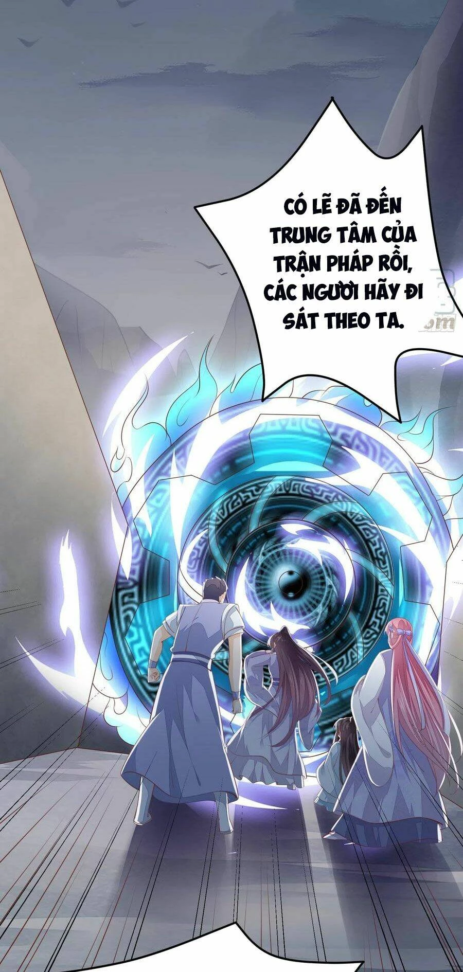 Chi Tôn Đồng Thuật Sư: Tuyệt Thế Đại Tiểu Thư Chapter 178 - 17