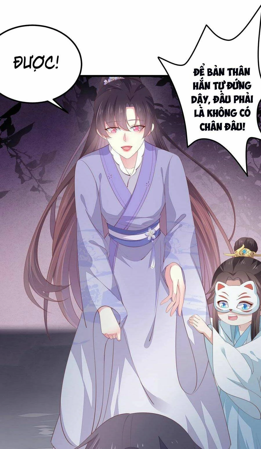 Chi Tôn Đồng Thuật Sư: Tuyệt Thế Đại Tiểu Thư Chapter 179 - 15