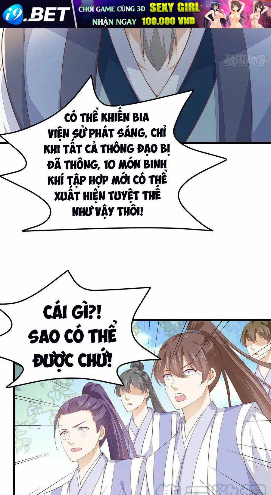 Chi Tôn Đồng Thuật Sư: Tuyệt Thế Đại Tiểu Thư Chapter 179 - 37