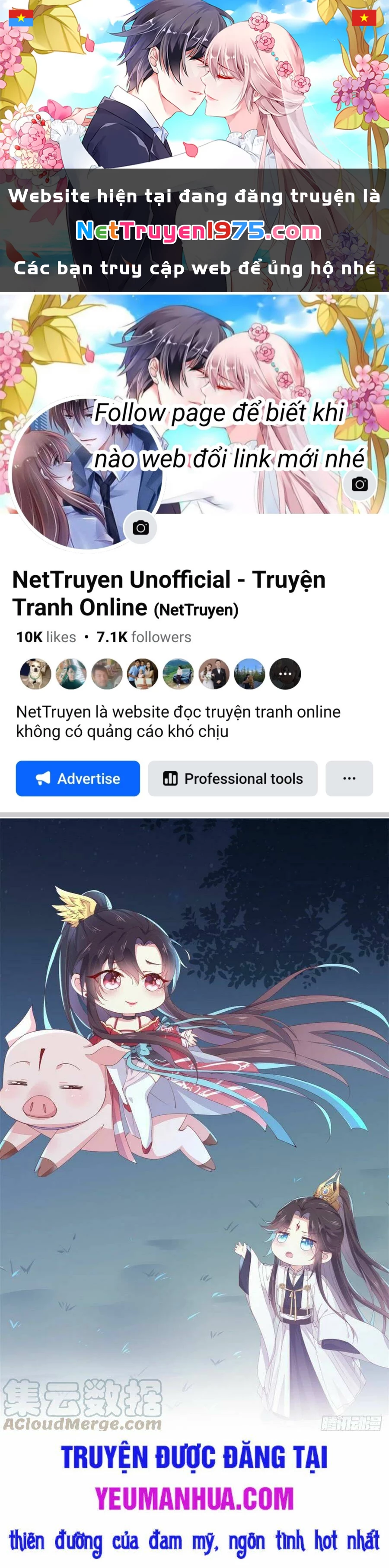 Chi Tôn Đồng Thuật Sư: Tuyệt Thế Đại Tiểu Thư Chapter 180 - 1