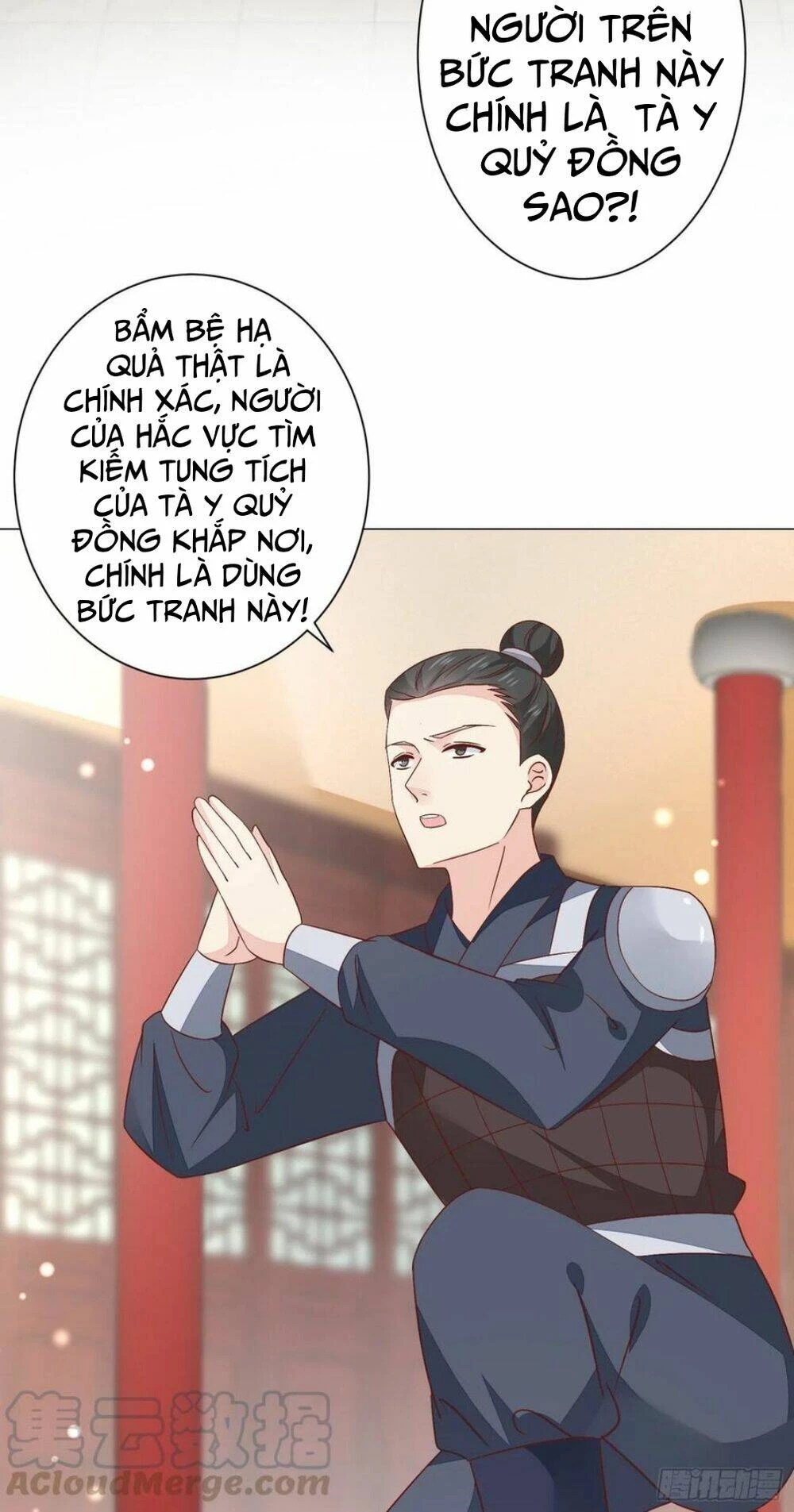 Chi Tôn Đồng Thuật Sư: Tuyệt Thế Đại Tiểu Thư Chapter 180 - 4
