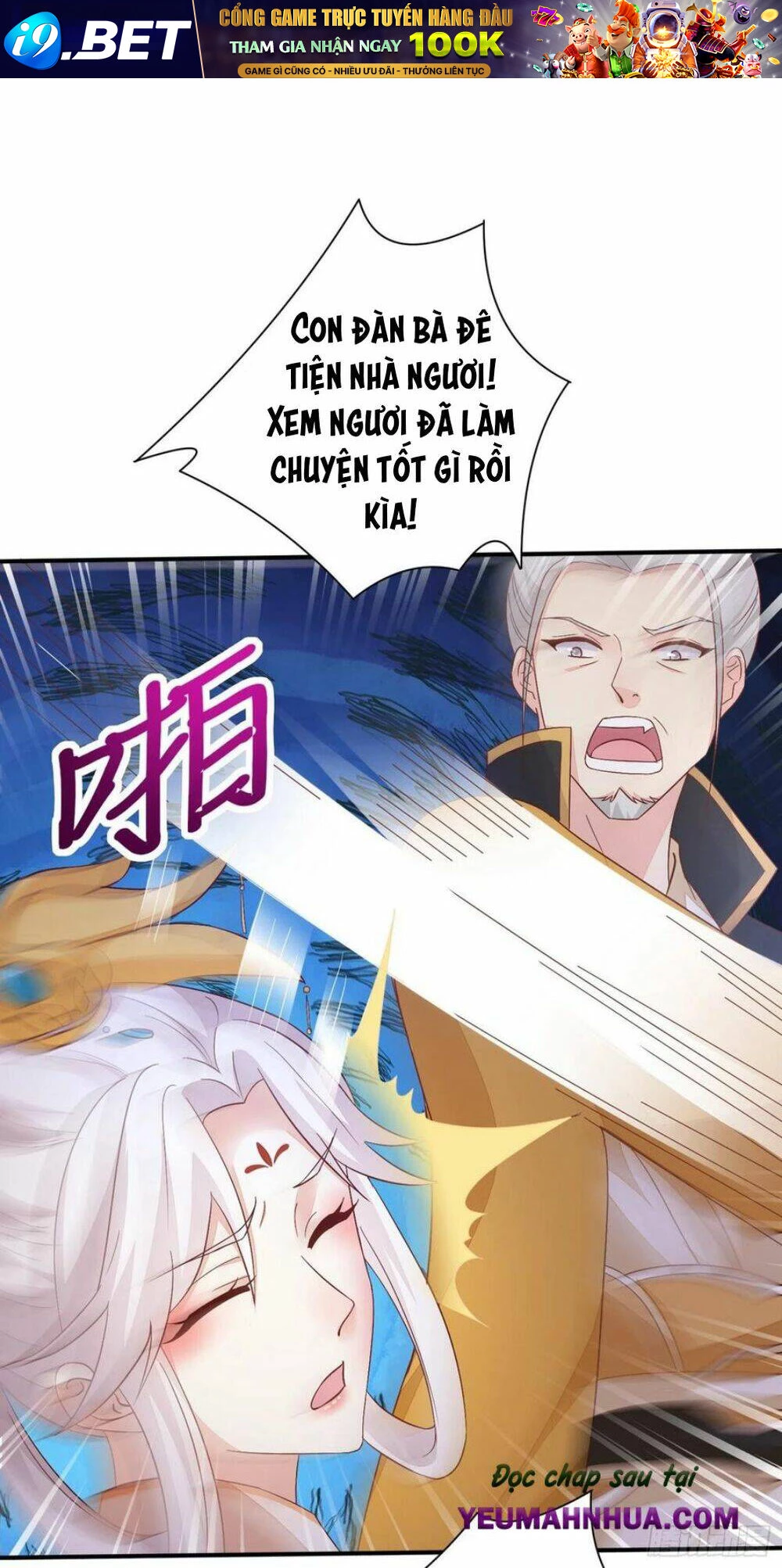 Chi Tôn Đồng Thuật Sư: Tuyệt Thế Đại Tiểu Thư Chapter 180 - 9