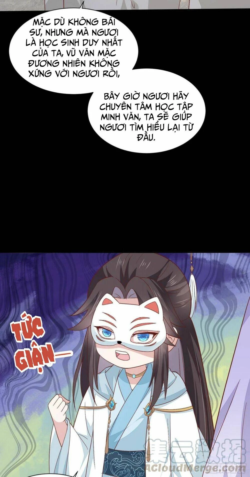 Chi Tôn Đồng Thuật Sư: Tuyệt Thế Đại Tiểu Thư Chapter 180 - 26
