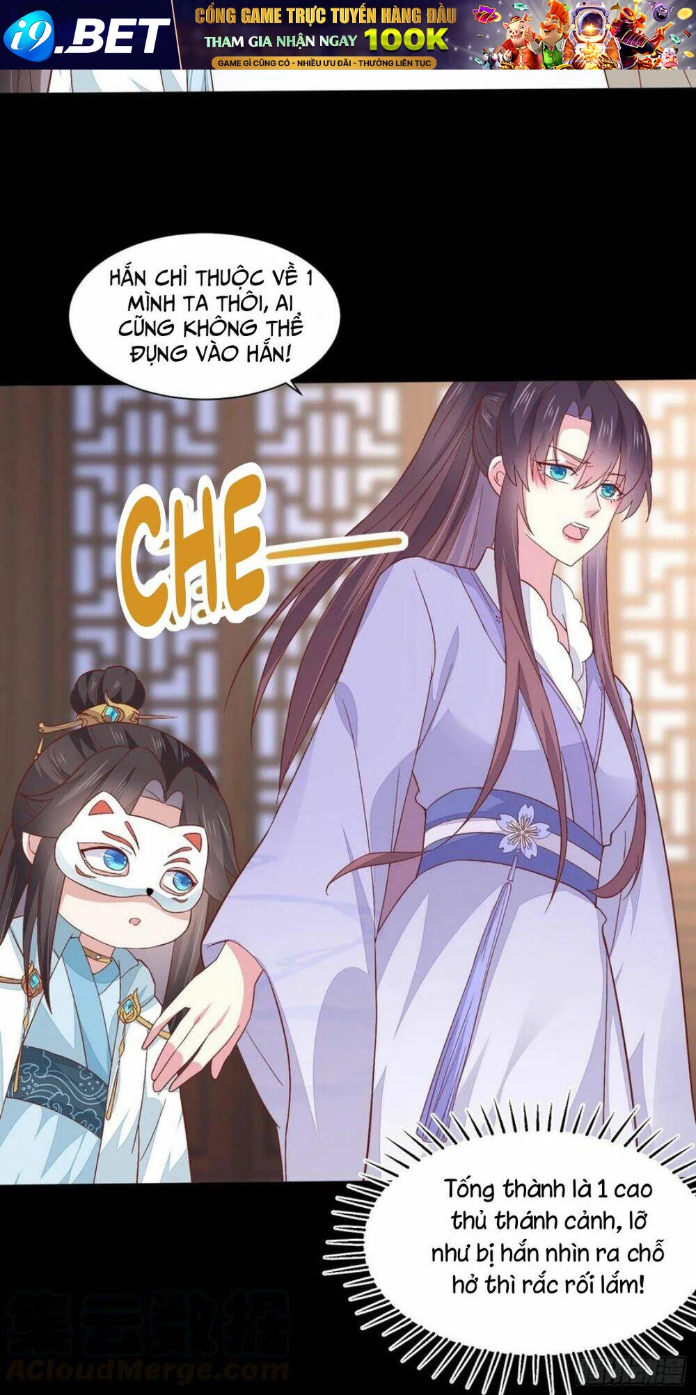 Chi Tôn Đồng Thuật Sư: Tuyệt Thế Đại Tiểu Thư Chapter 180 - 28