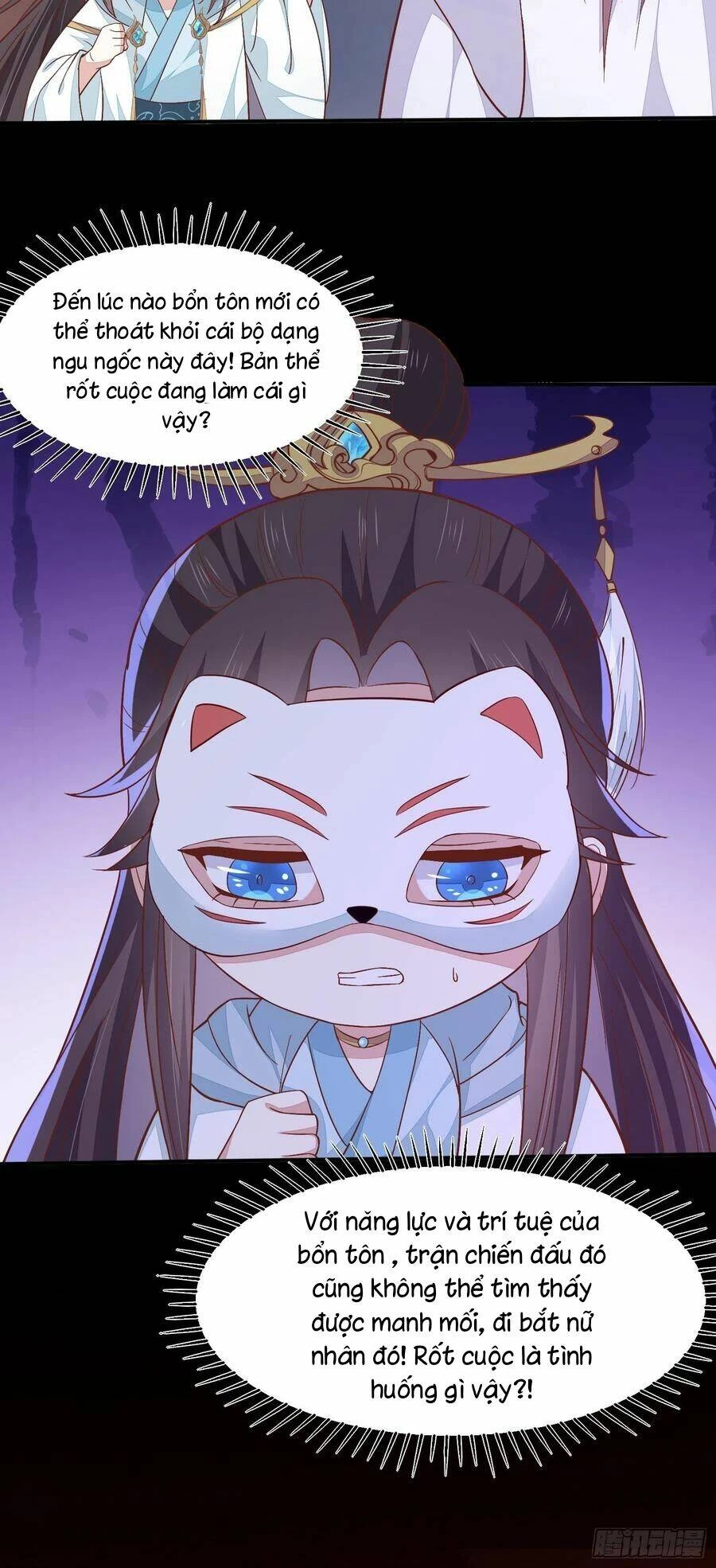 Chi Tôn Đồng Thuật Sư: Tuyệt Thế Đại Tiểu Thư Chapter 180 - 33