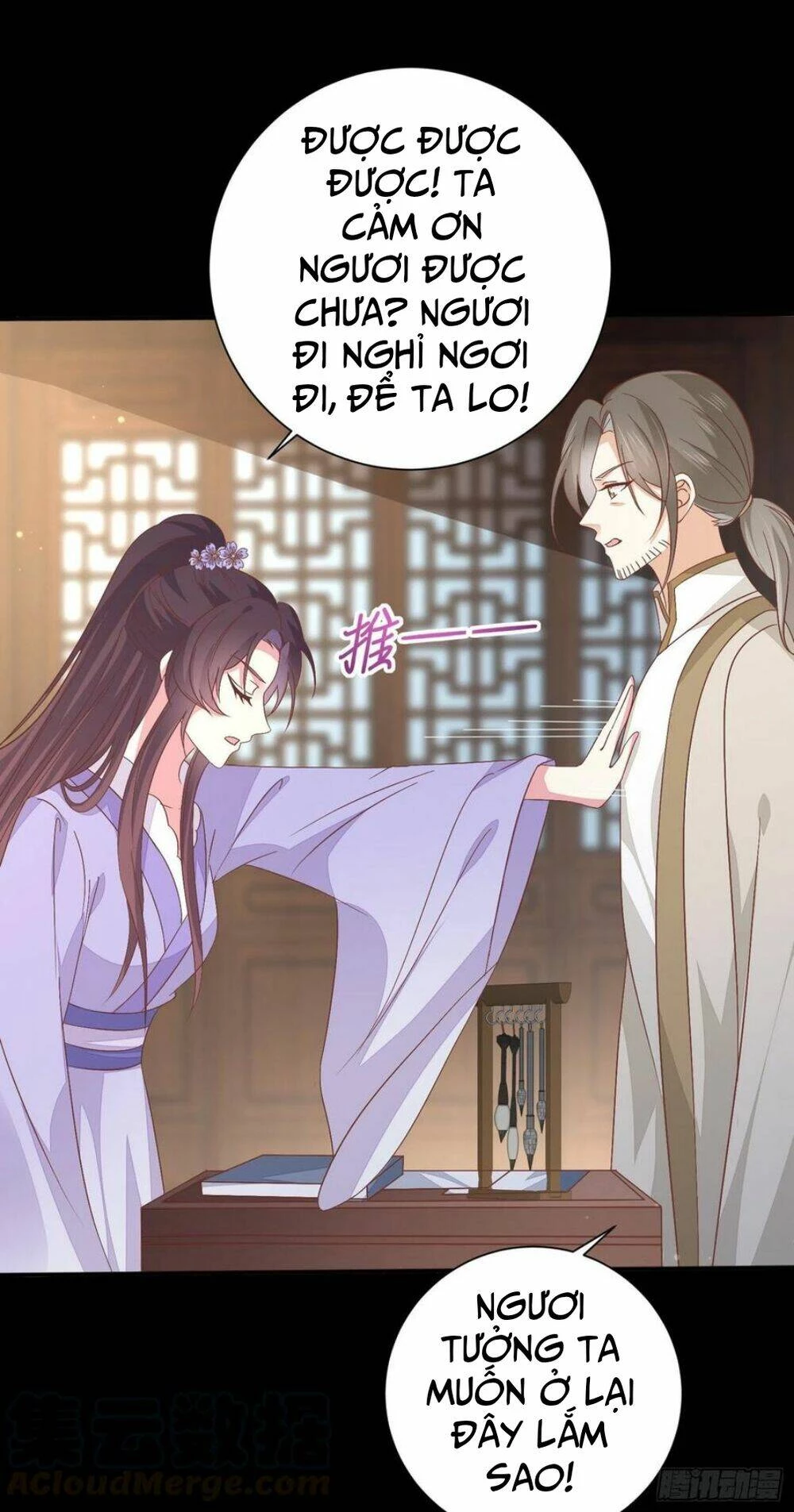 Chi Tôn Đồng Thuật Sư: Tuyệt Thế Đại Tiểu Thư Chapter 181 - 9