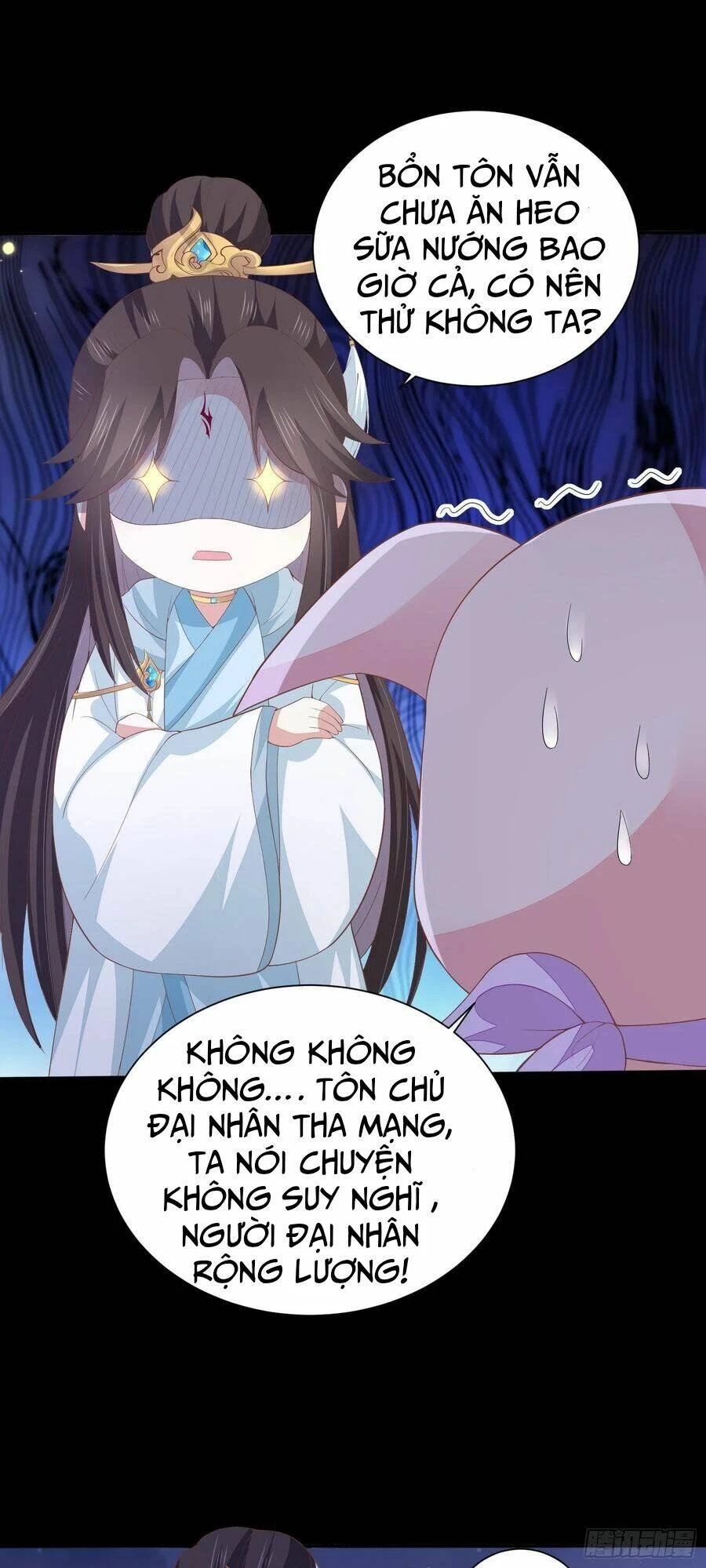 Chi Tôn Đồng Thuật Sư: Tuyệt Thế Đại Tiểu Thư Chapter 181 - 16