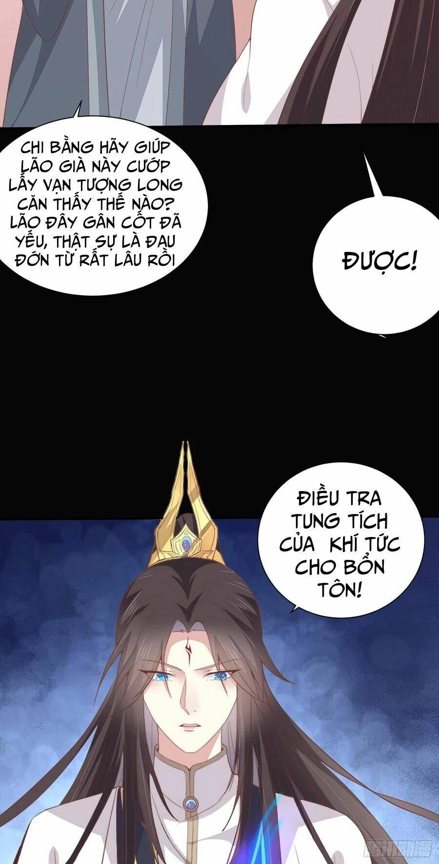 Chi Tôn Đồng Thuật Sư: Tuyệt Thế Đại Tiểu Thư Chapter 181 - 25