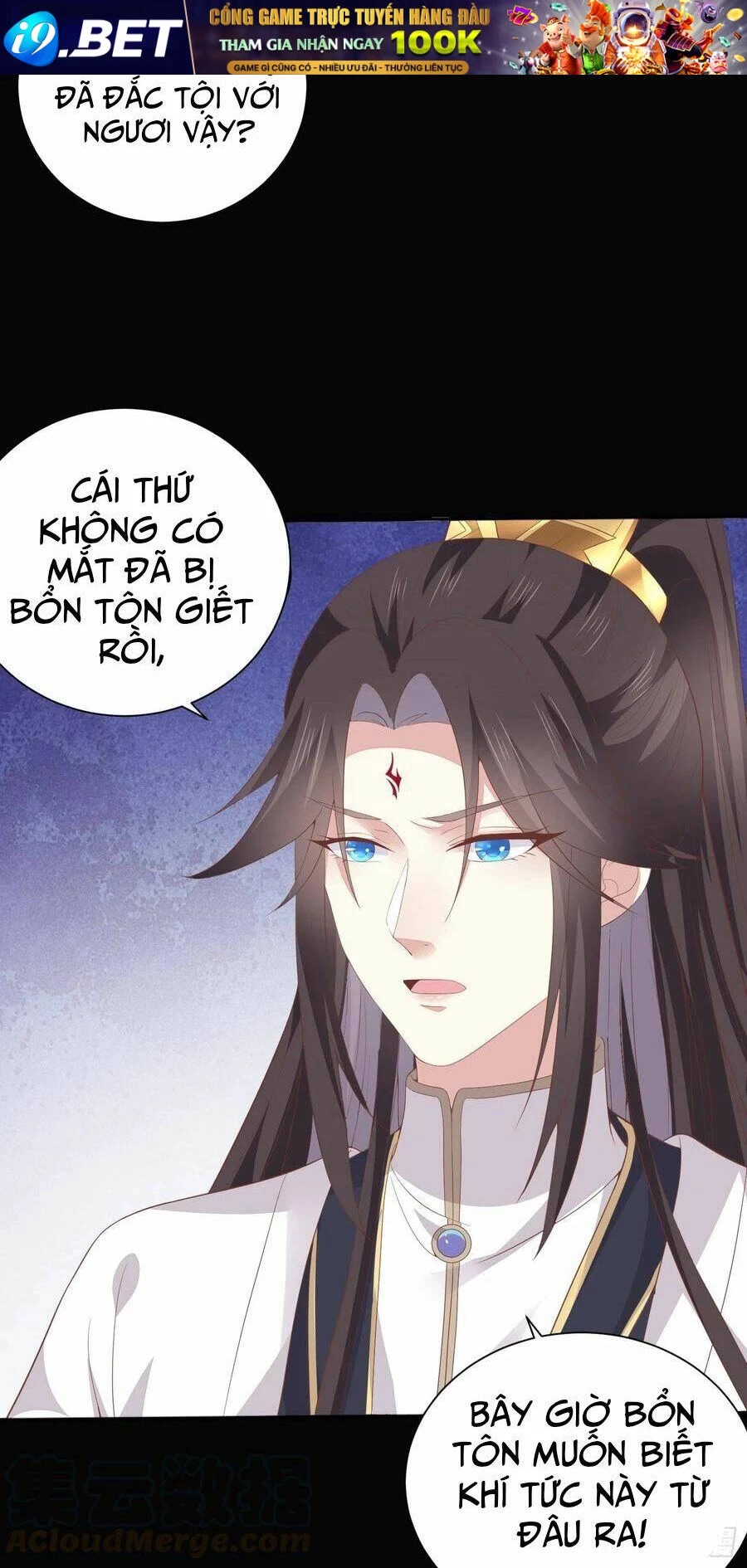 Chi Tôn Đồng Thuật Sư: Tuyệt Thế Đại Tiểu Thư Chapter 181 - 28