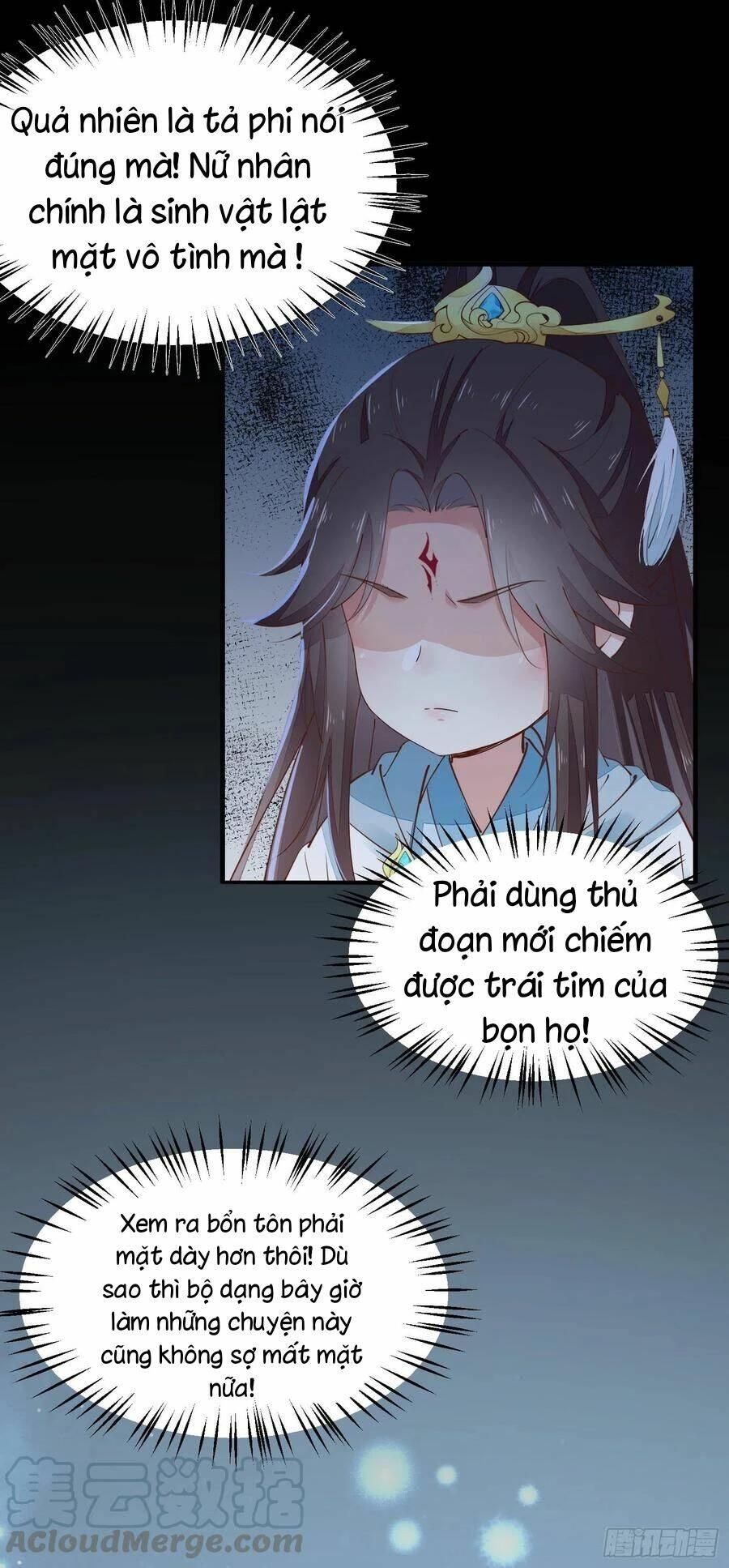 Chi Tôn Đồng Thuật Sư: Tuyệt Thế Đại Tiểu Thư Chapter 182 - 13
