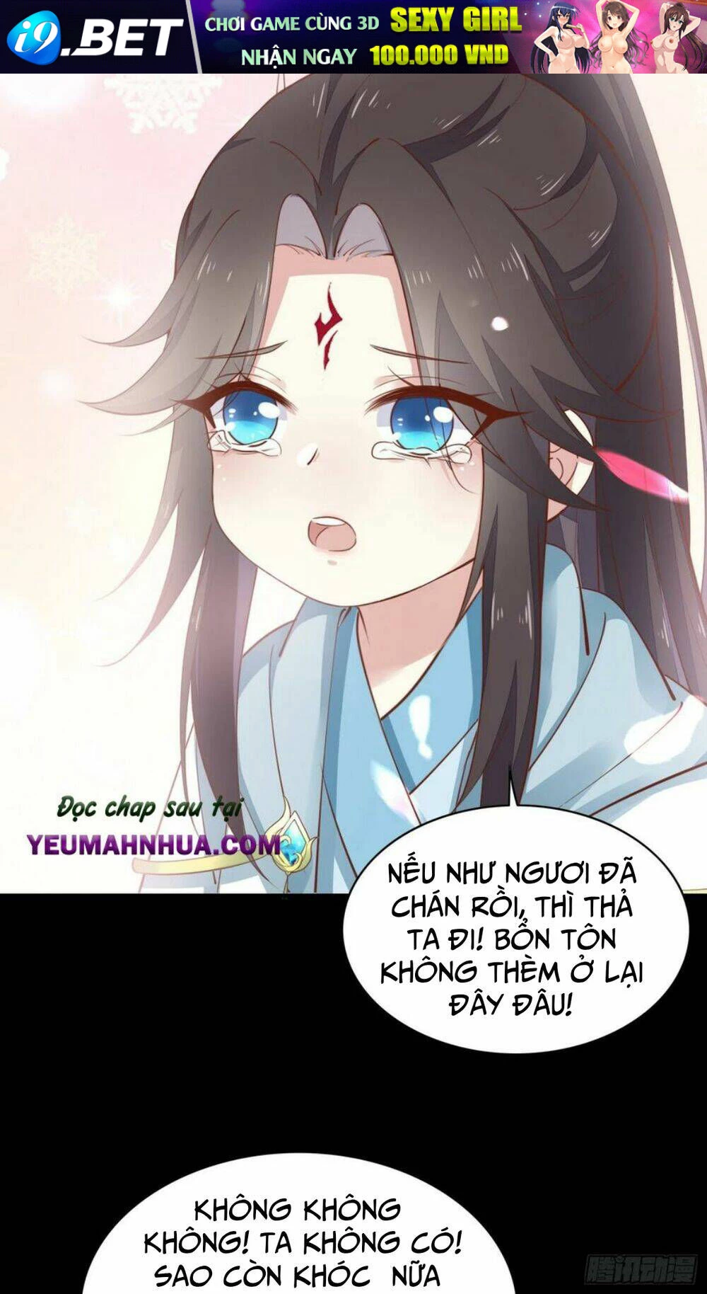 Chi Tôn Đồng Thuật Sư: Tuyệt Thế Đại Tiểu Thư Chapter 182 - 16