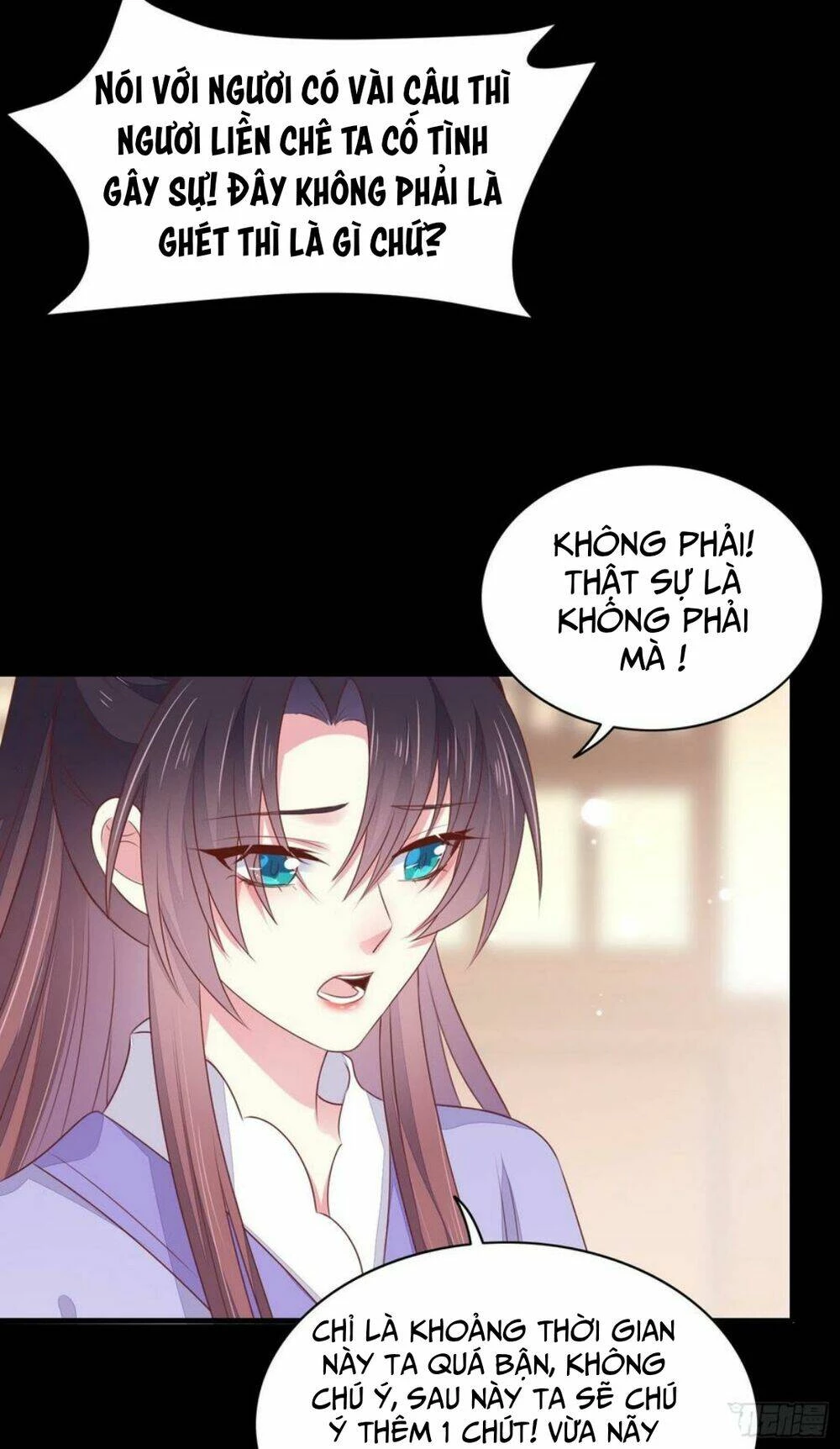 Chi Tôn Đồng Thuật Sư: Tuyệt Thế Đại Tiểu Thư Chapter 182 - 18