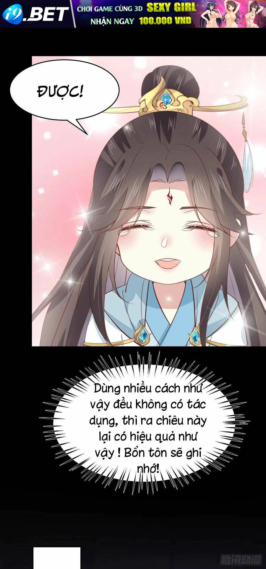 Chi Tôn Đồng Thuật Sư: Tuyệt Thế Đại Tiểu Thư Chapter 182 - 20