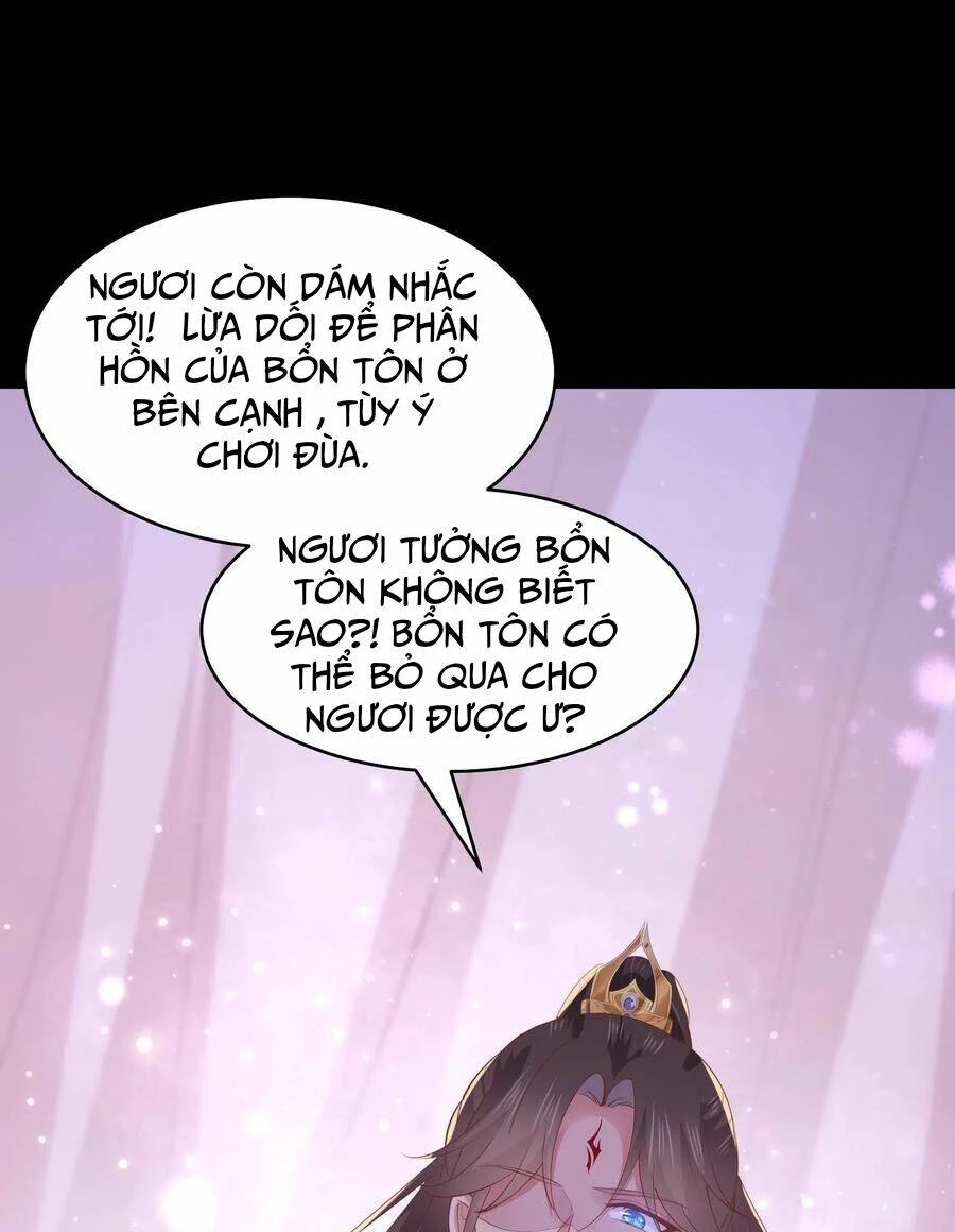 Chi Tôn Đồng Thuật Sư: Tuyệt Thế Đại Tiểu Thư Chapter 182 - 30