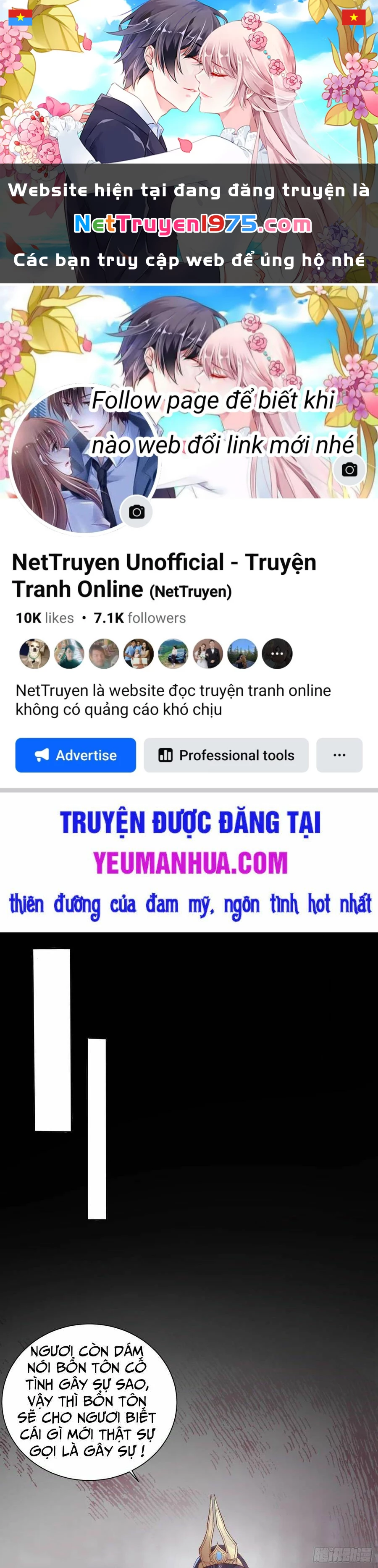Chi Tôn Đồng Thuật Sư: Tuyệt Thế Đại Tiểu Thư Chapter 183 - 1