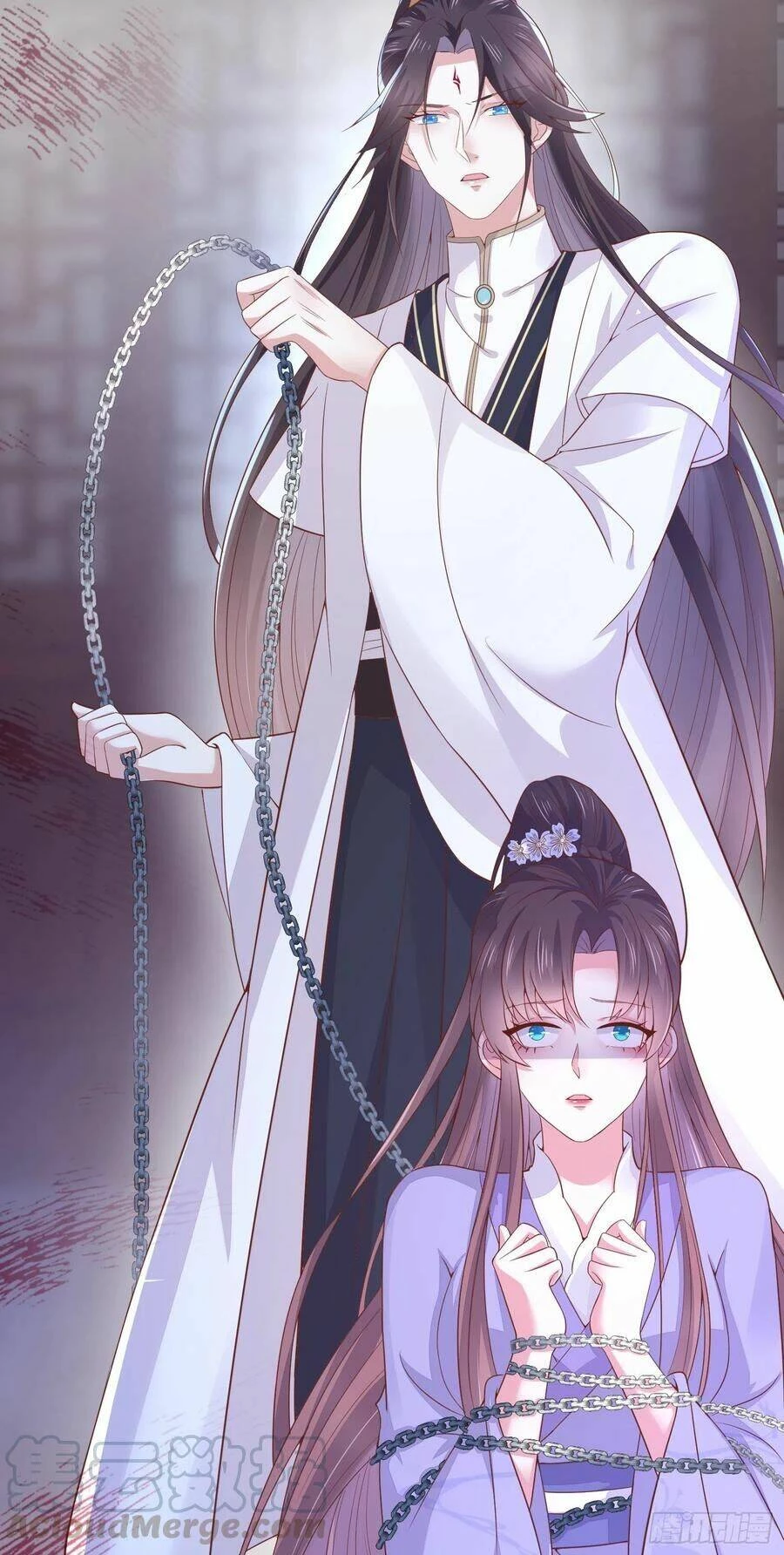 Chi Tôn Đồng Thuật Sư: Tuyệt Thế Đại Tiểu Thư Chapter 183 - 2