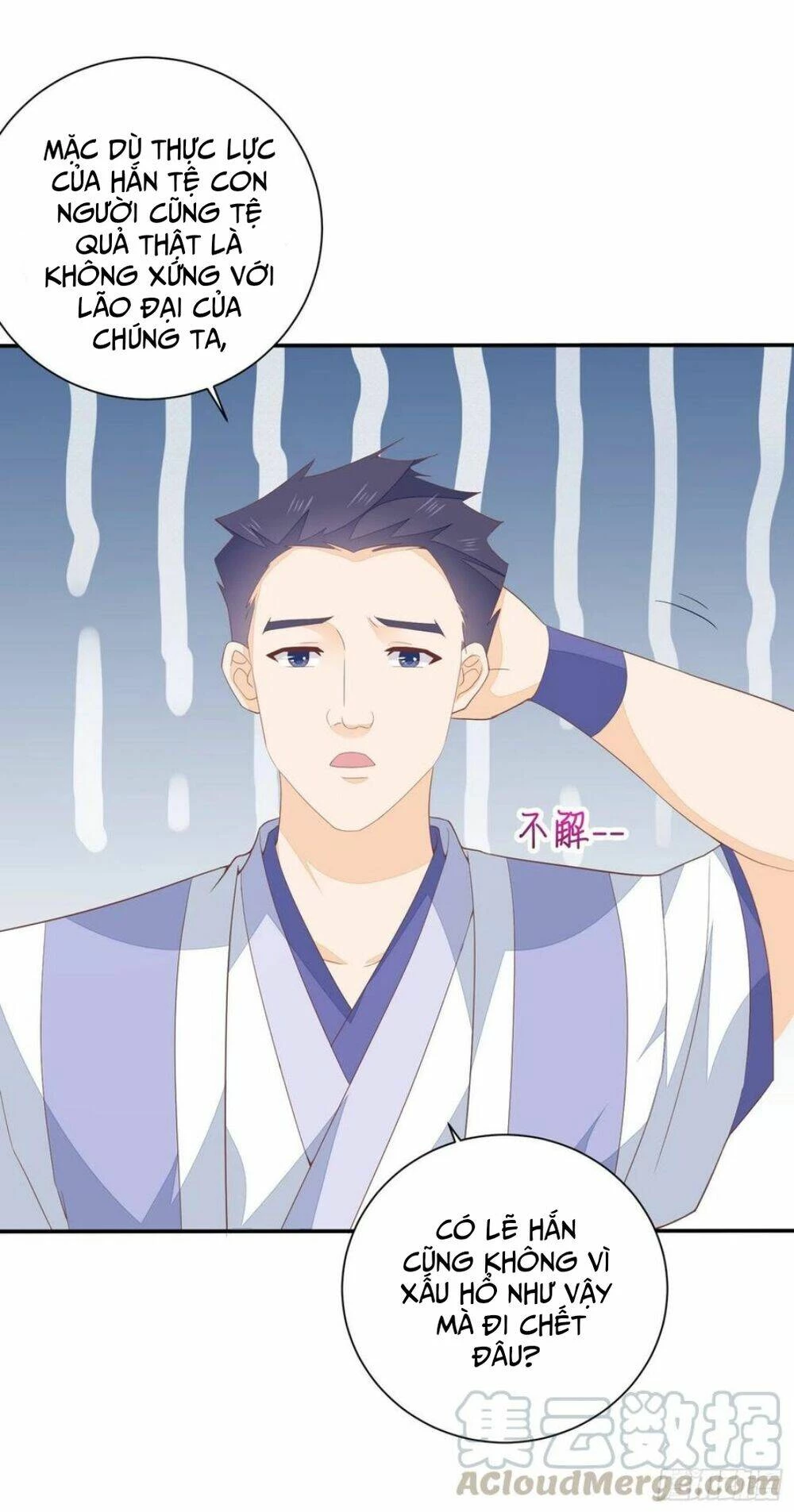 Chi Tôn Đồng Thuật Sư: Tuyệt Thế Đại Tiểu Thư Chapter 184 - 8