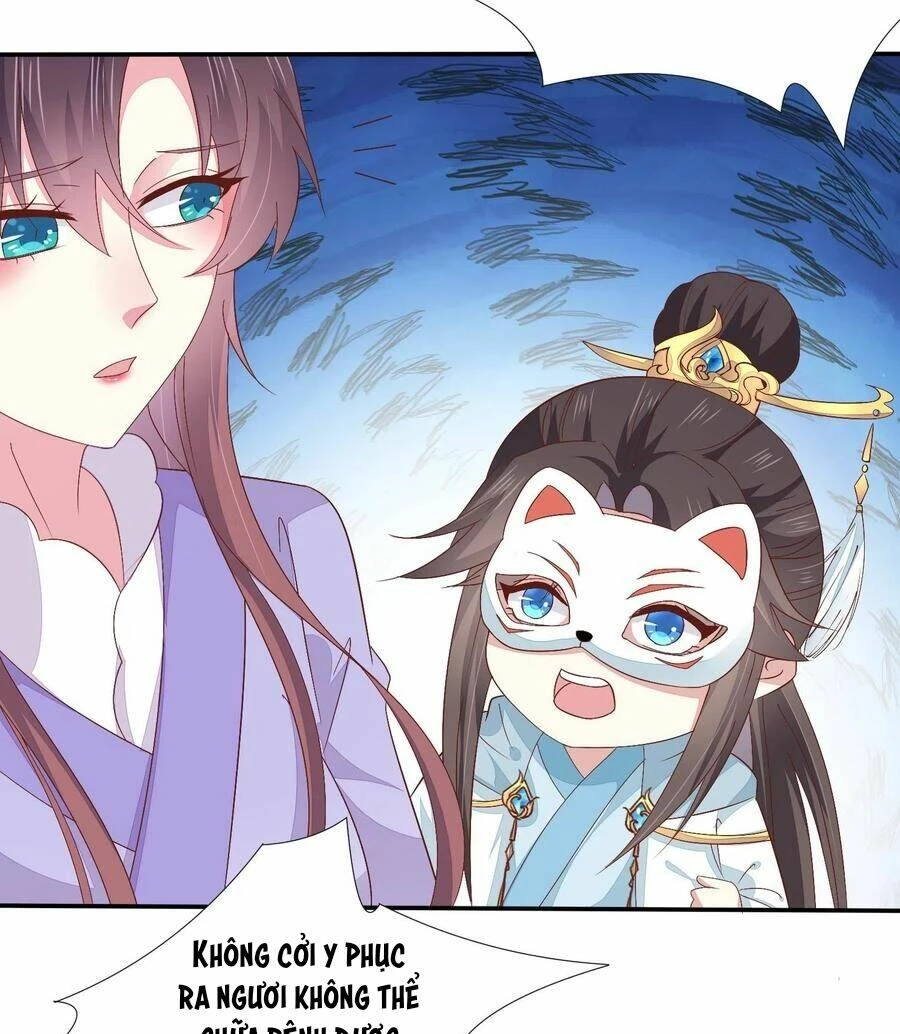 Chi Tôn Đồng Thuật Sư: Tuyệt Thế Đại Tiểu Thư Chapter 184 - 17