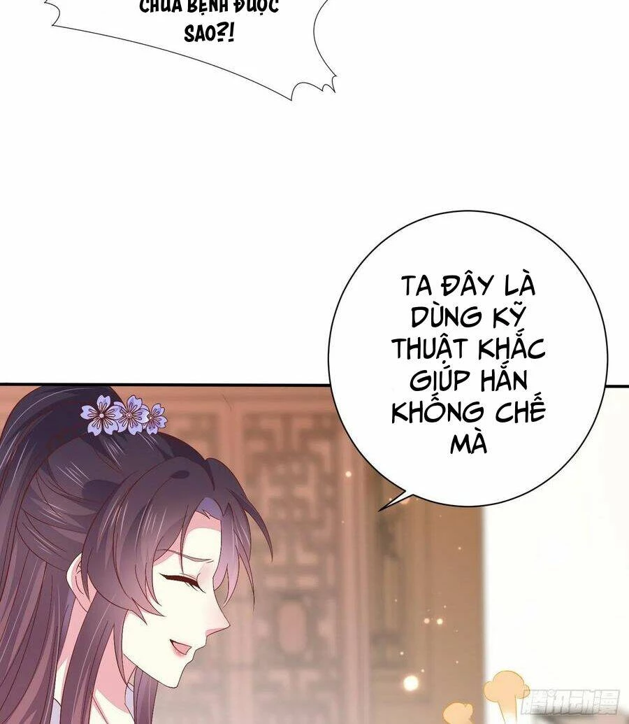 Chi Tôn Đồng Thuật Sư: Tuyệt Thế Đại Tiểu Thư Chapter 184 - 18