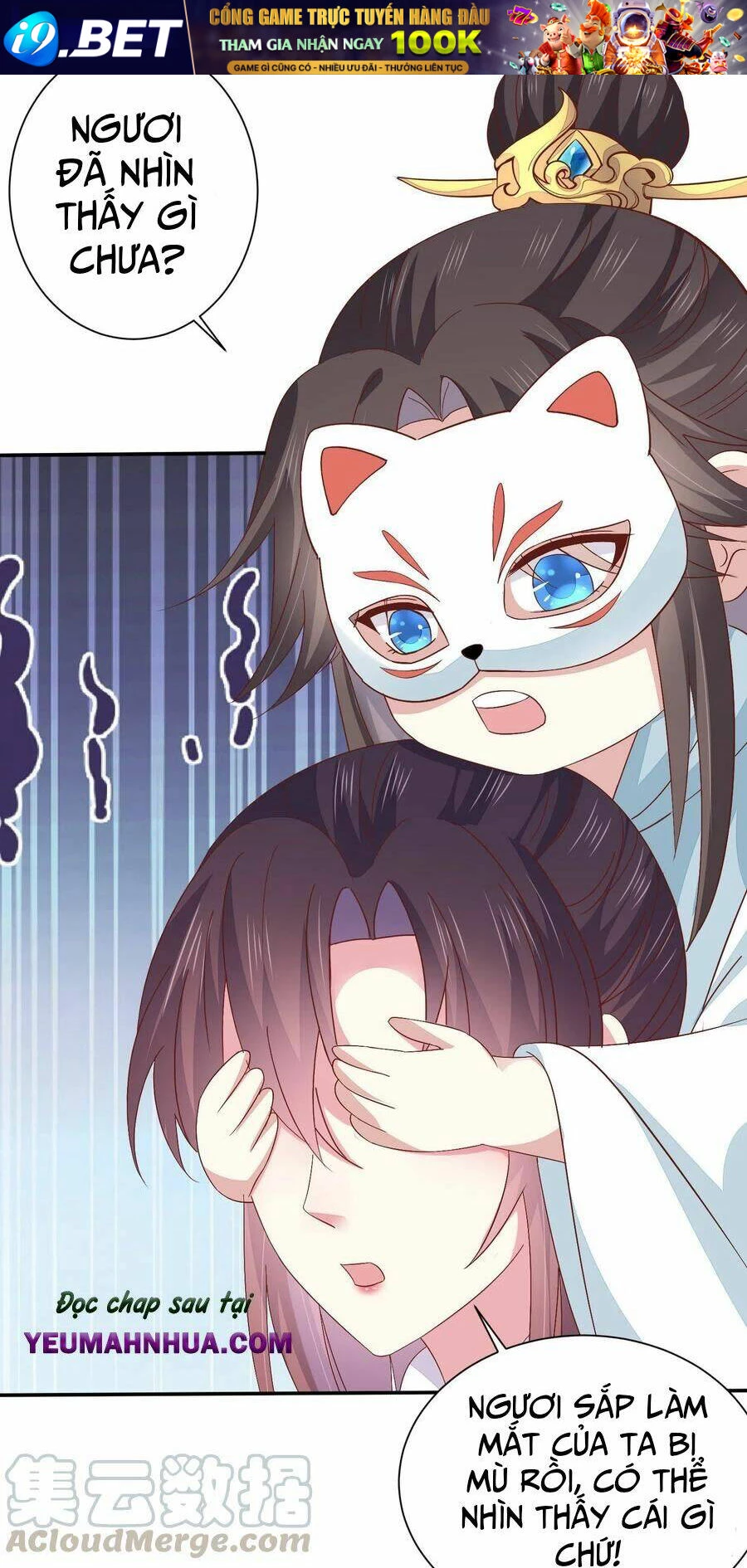 Chi Tôn Đồng Thuật Sư: Tuyệt Thế Đại Tiểu Thư Chapter 184 - 36