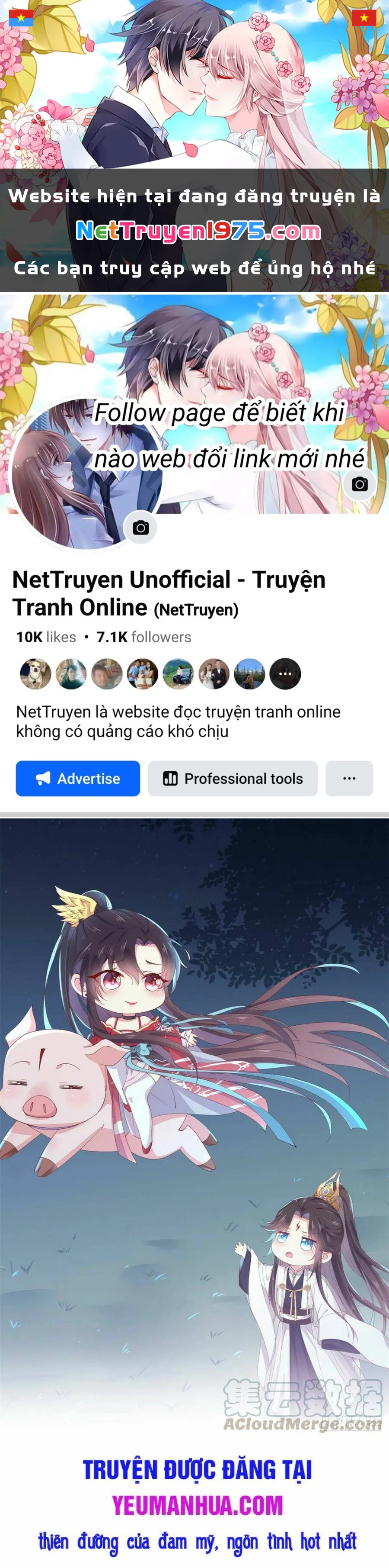 Chi Tôn Đồng Thuật Sư: Tuyệt Thế Đại Tiểu Thư Chapter 185 - 1
