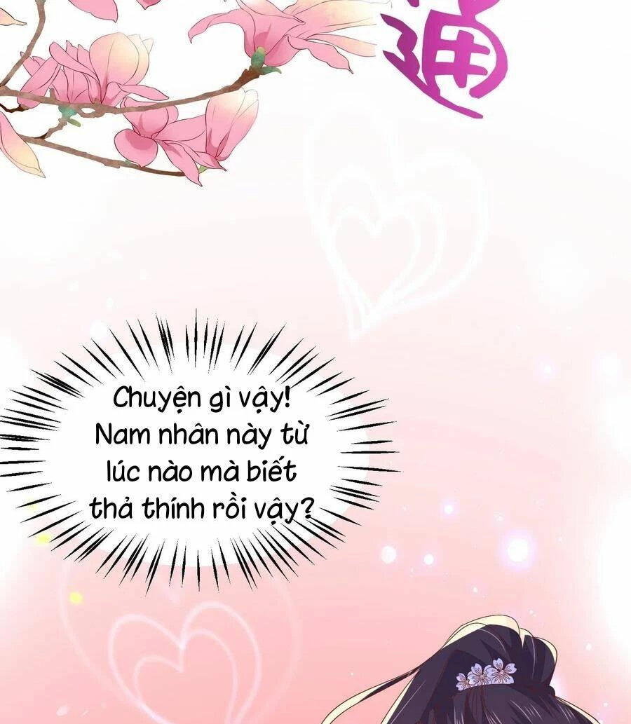 Chi Tôn Đồng Thuật Sư: Tuyệt Thế Đại Tiểu Thư Chapter 185 - 14