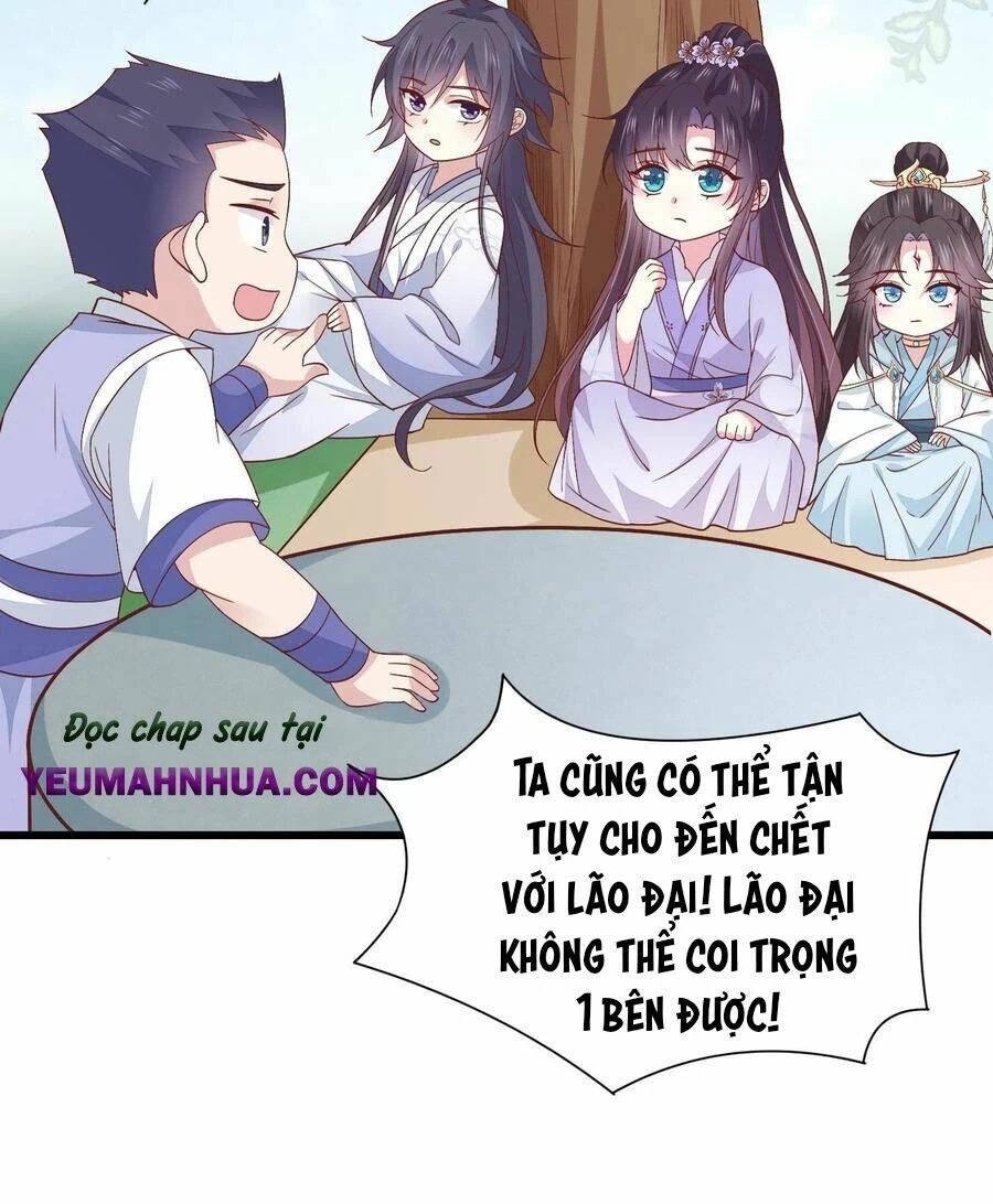 Chi Tôn Đồng Thuật Sư: Tuyệt Thế Đại Tiểu Thư Chapter 185 - 26
