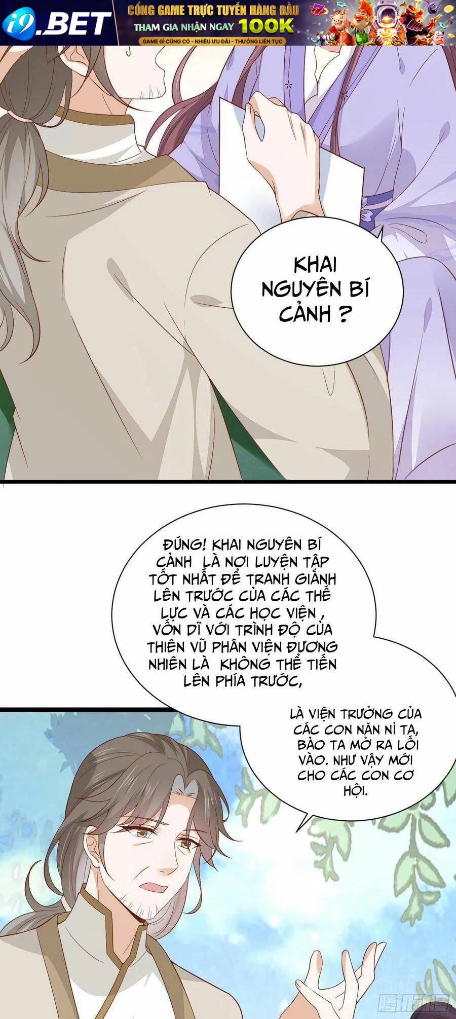 Chi Tôn Đồng Thuật Sư: Tuyệt Thế Đại Tiểu Thư Chapter 185 - 40