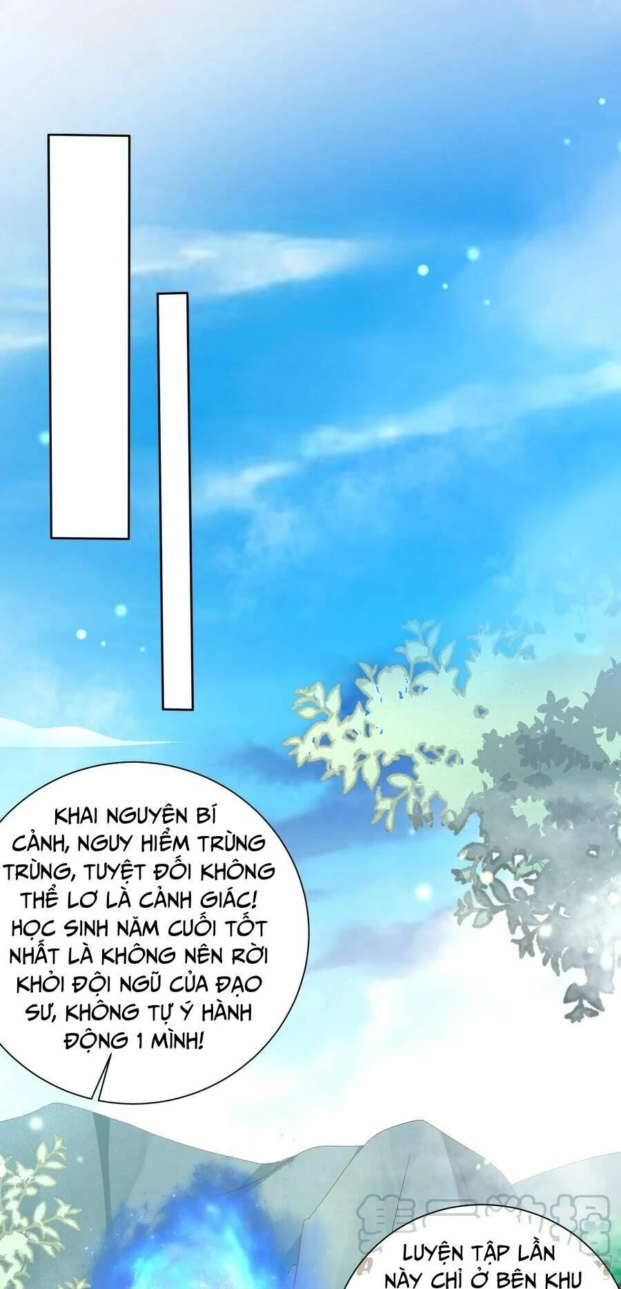 Chi Tôn Đồng Thuật Sư: Tuyệt Thế Đại Tiểu Thư Chapter 186 - 2