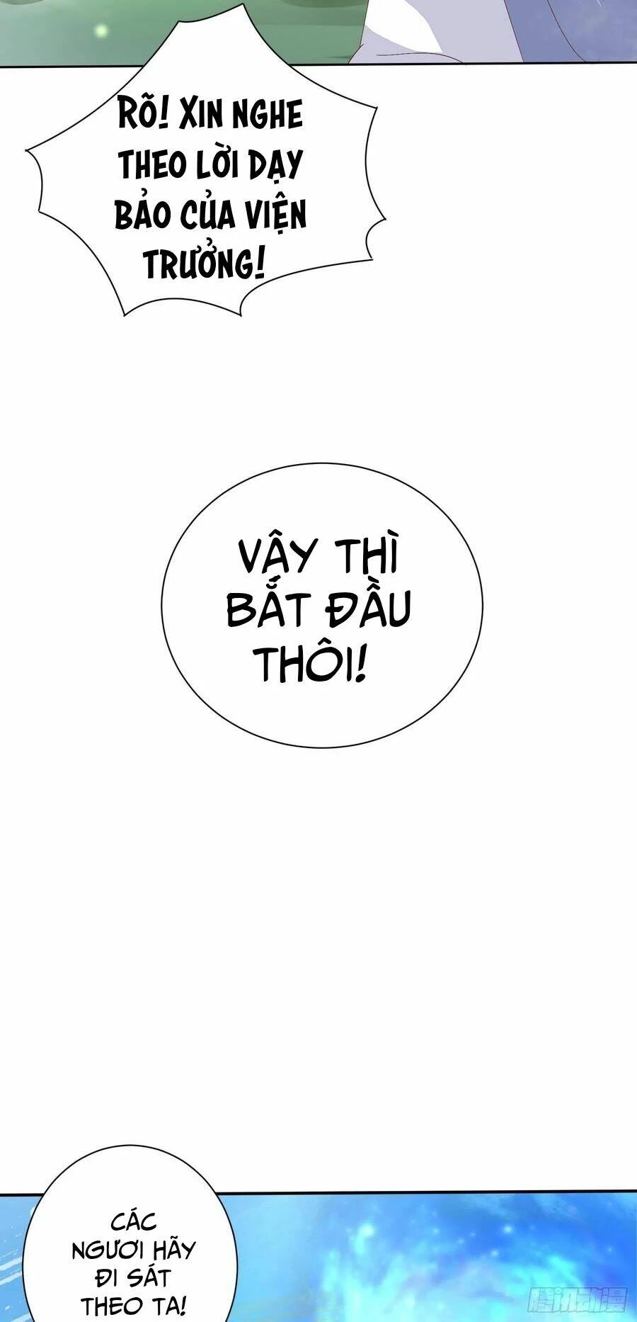 Chi Tôn Đồng Thuật Sư: Tuyệt Thế Đại Tiểu Thư Chapter 186 - 5