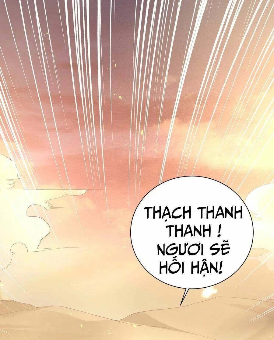 Chi Tôn Đồng Thuật Sư: Tuyệt Thế Đại Tiểu Thư Chapter 186 - 26