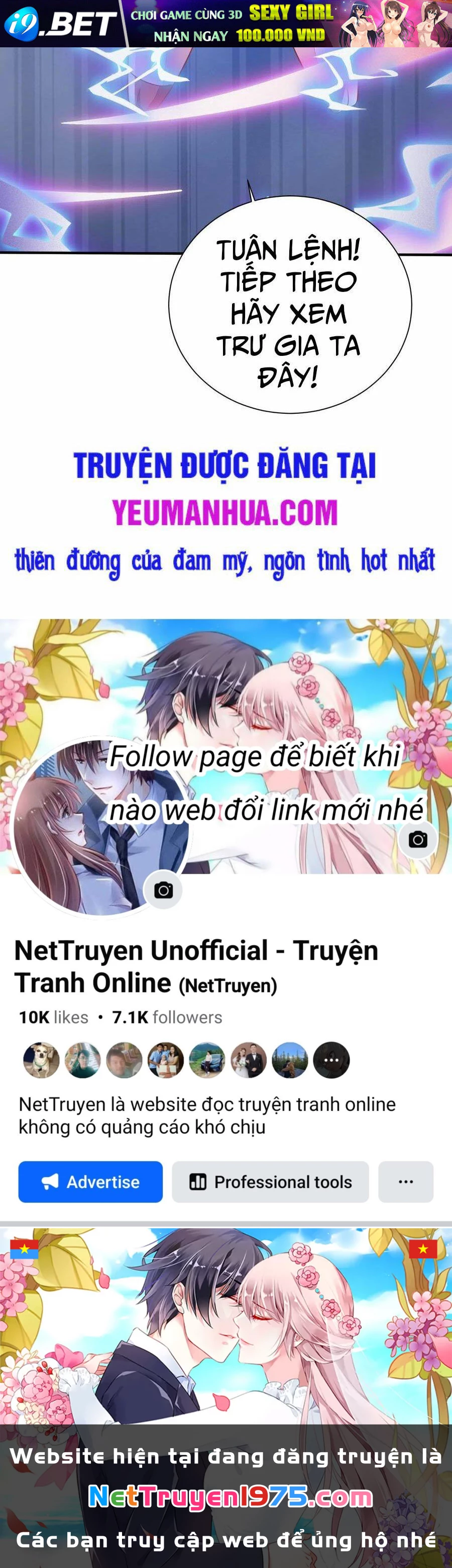 Chi Tôn Đồng Thuật Sư: Tuyệt Thế Đại Tiểu Thư Chapter 186 - 51