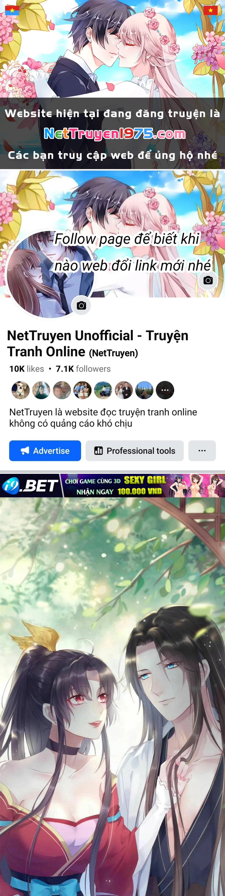 Chi Tôn Đồng Thuật Sư: Tuyệt Thế Đại Tiểu Thư Chapter 187 - 1