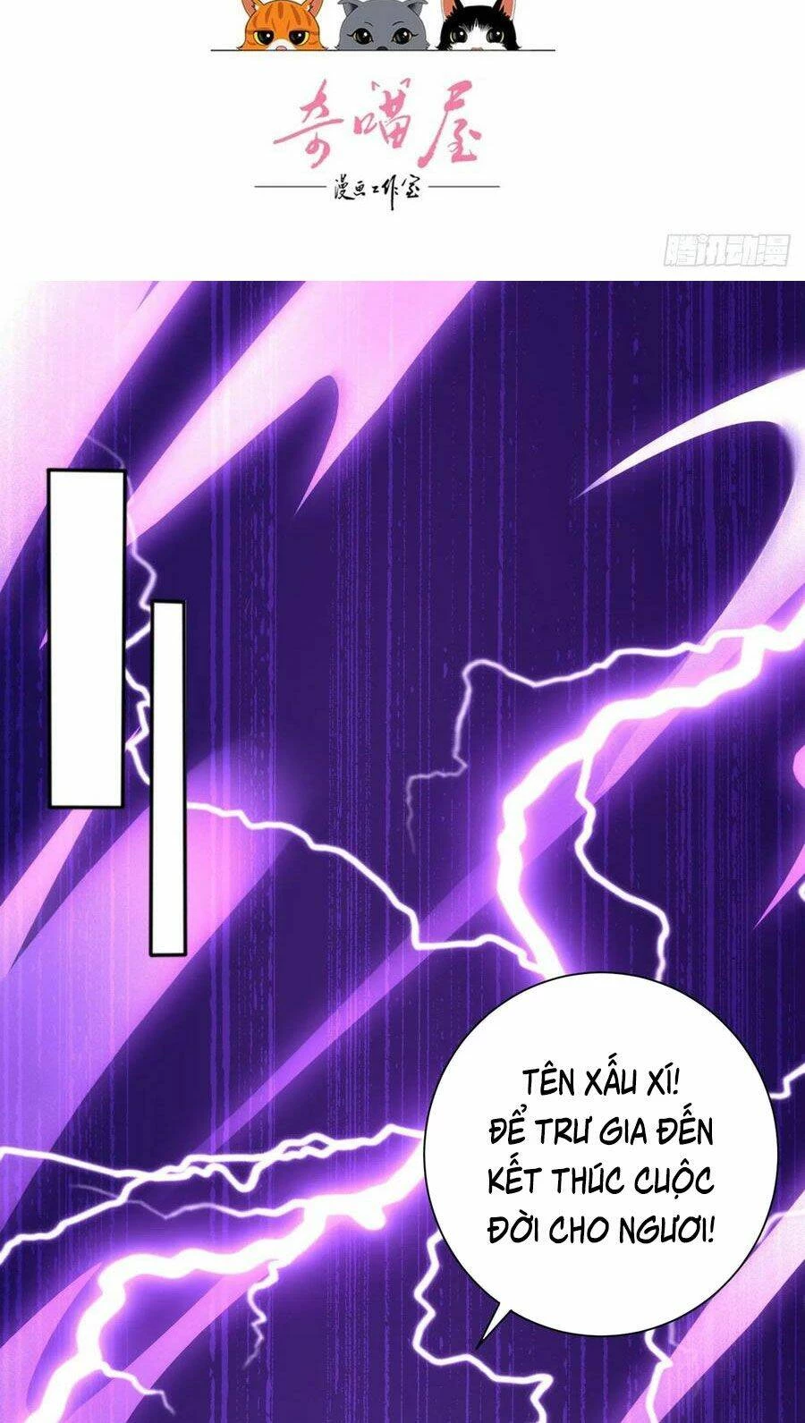 Chi Tôn Đồng Thuật Sư: Tuyệt Thế Đại Tiểu Thư Chapter 187 - 3