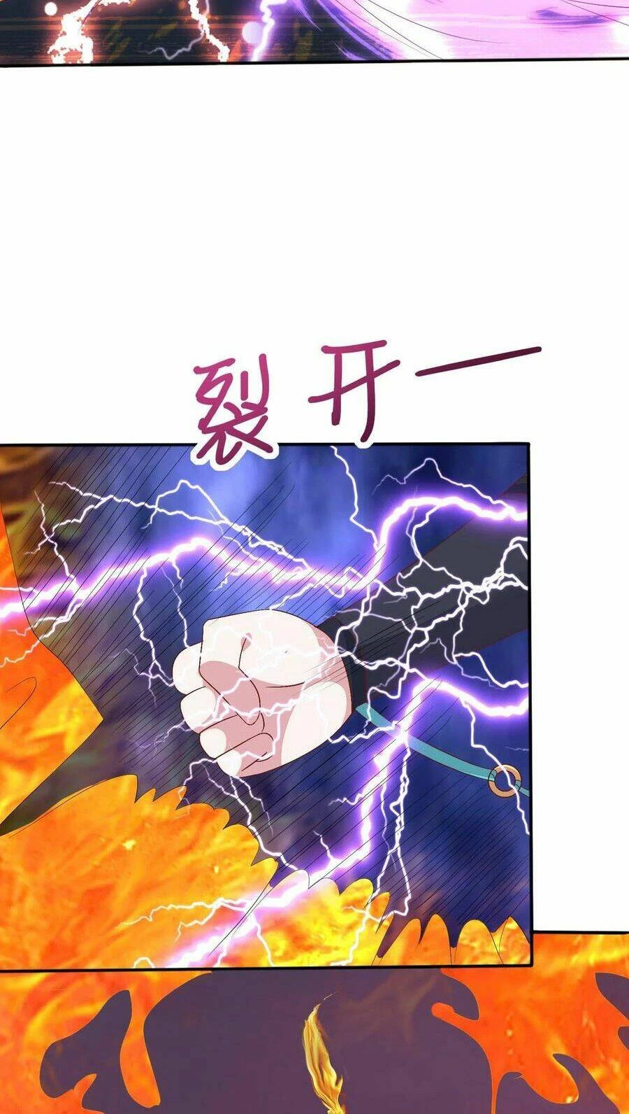 Chi Tôn Đồng Thuật Sư: Tuyệt Thế Đại Tiểu Thư Chapter 187 - 16