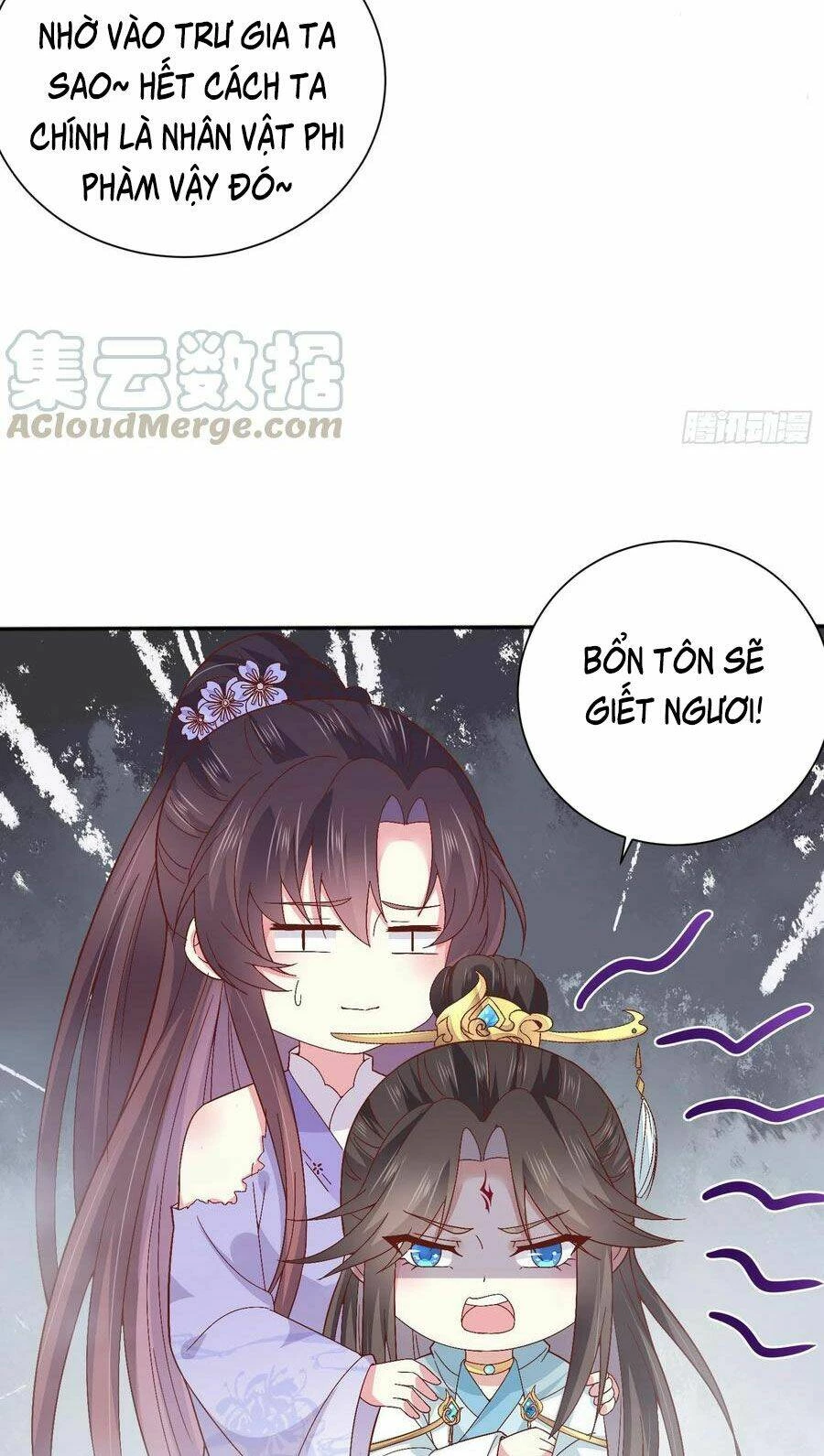 Chi Tôn Đồng Thuật Sư: Tuyệt Thế Đại Tiểu Thư Chapter 187 - 23