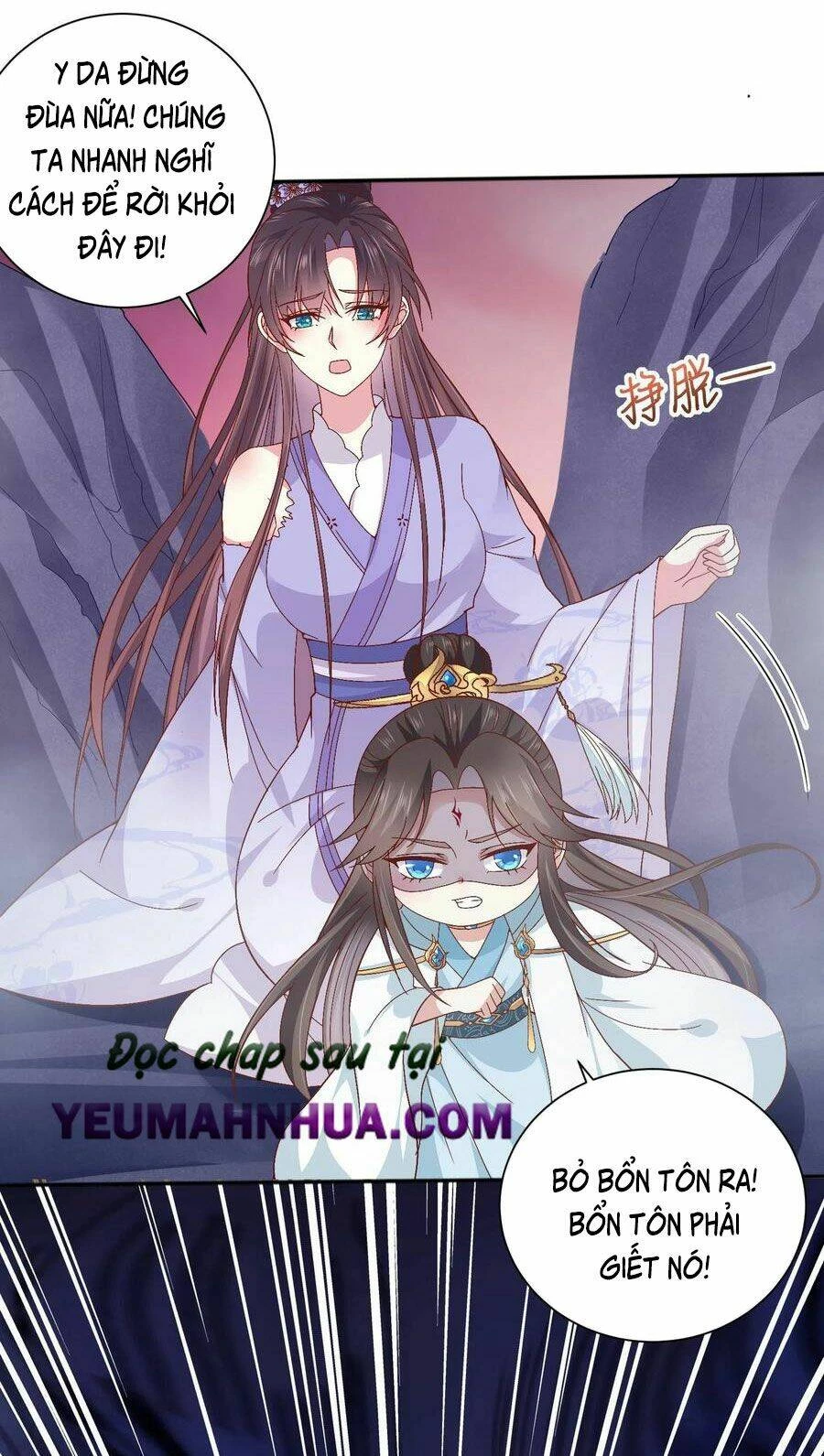Chi Tôn Đồng Thuật Sư: Tuyệt Thế Đại Tiểu Thư Chapter 187 - 27