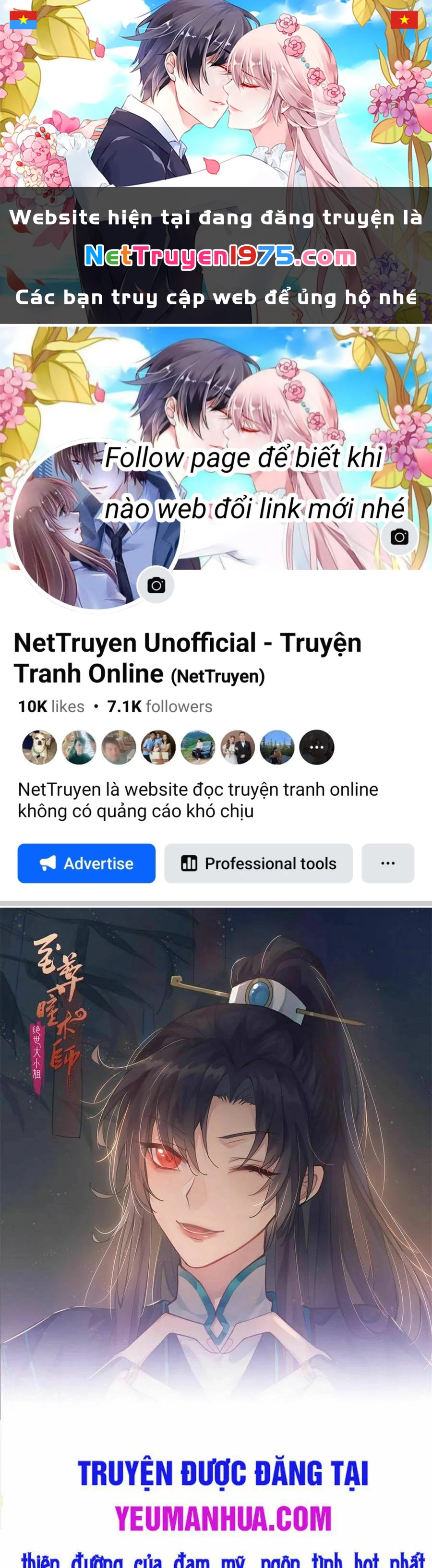 Chi Tôn Đồng Thuật Sư: Tuyệt Thế Đại Tiểu Thư Chapter 188 - 1