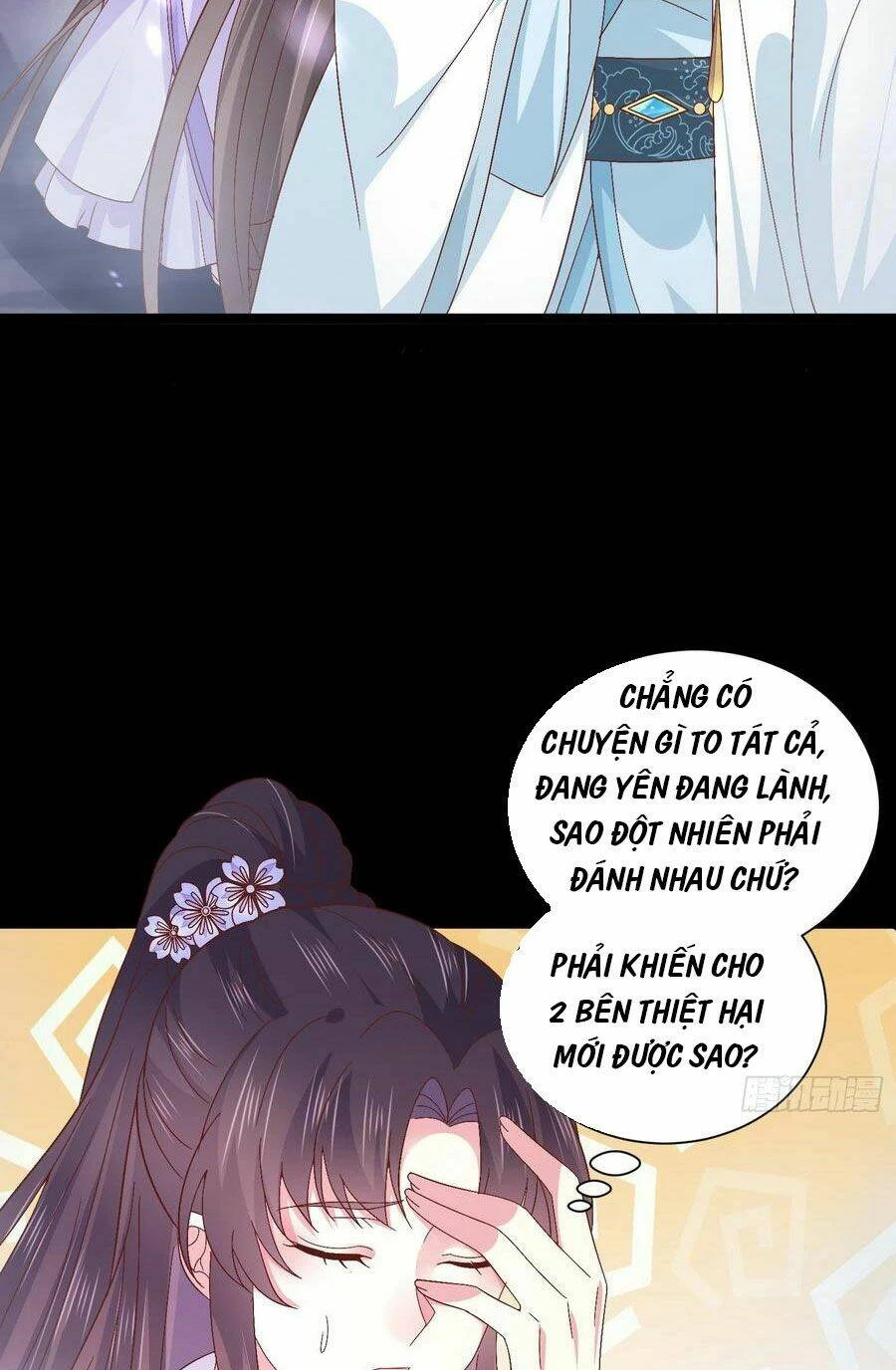 Chi Tôn Đồng Thuật Sư: Tuyệt Thế Đại Tiểu Thư Chapter 188 - 37