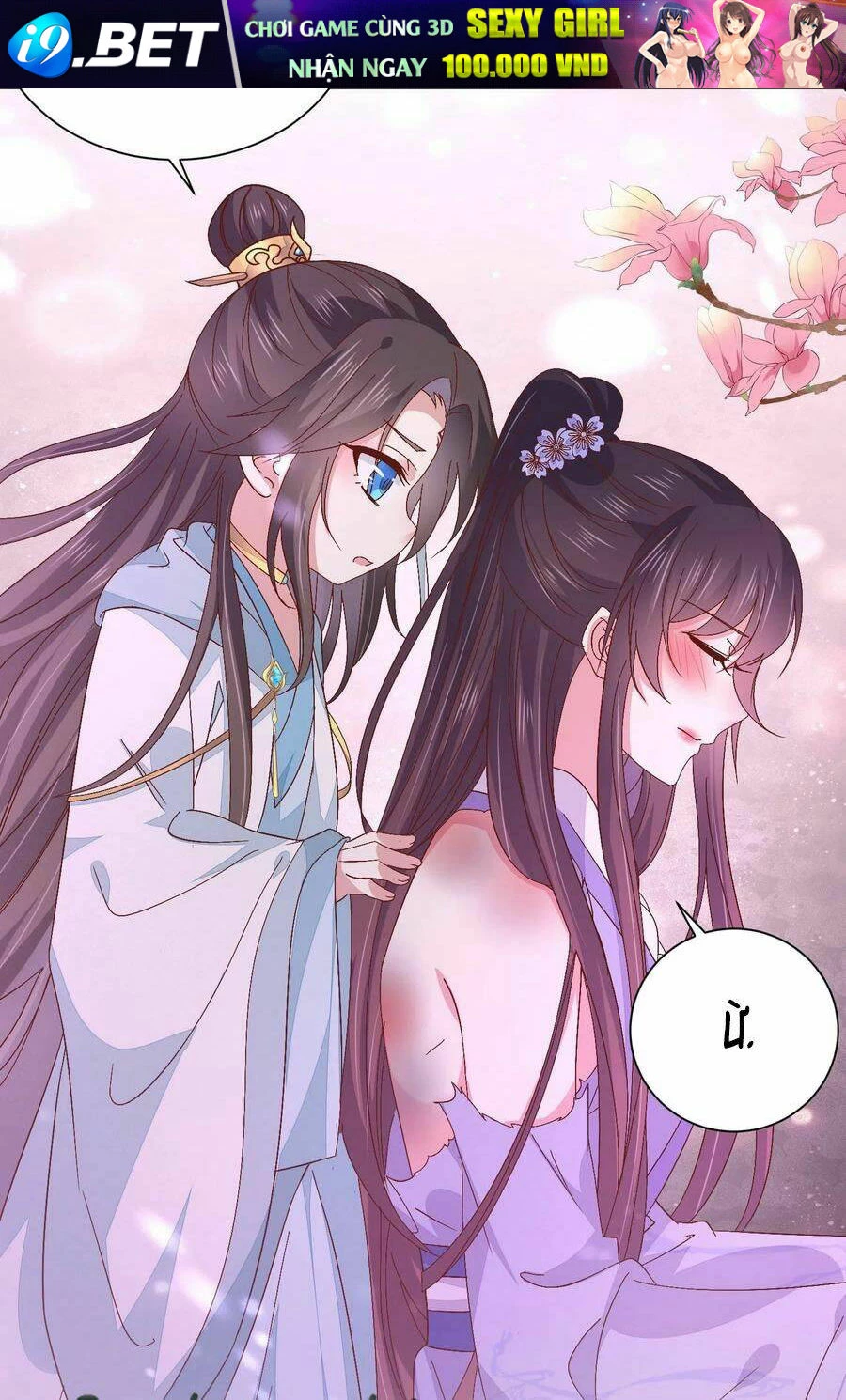 Chi Tôn Đồng Thuật Sư: Tuyệt Thế Đại Tiểu Thư Chapter 188 - 41