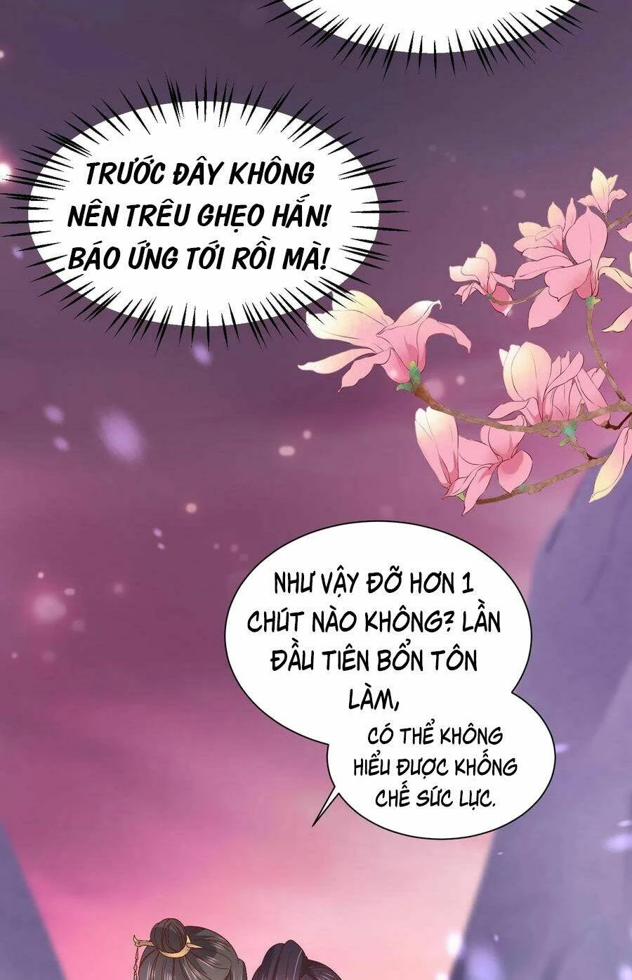 Chi Tôn Đồng Thuật Sư: Tuyệt Thế Đại Tiểu Thư Chapter 188 - 45
