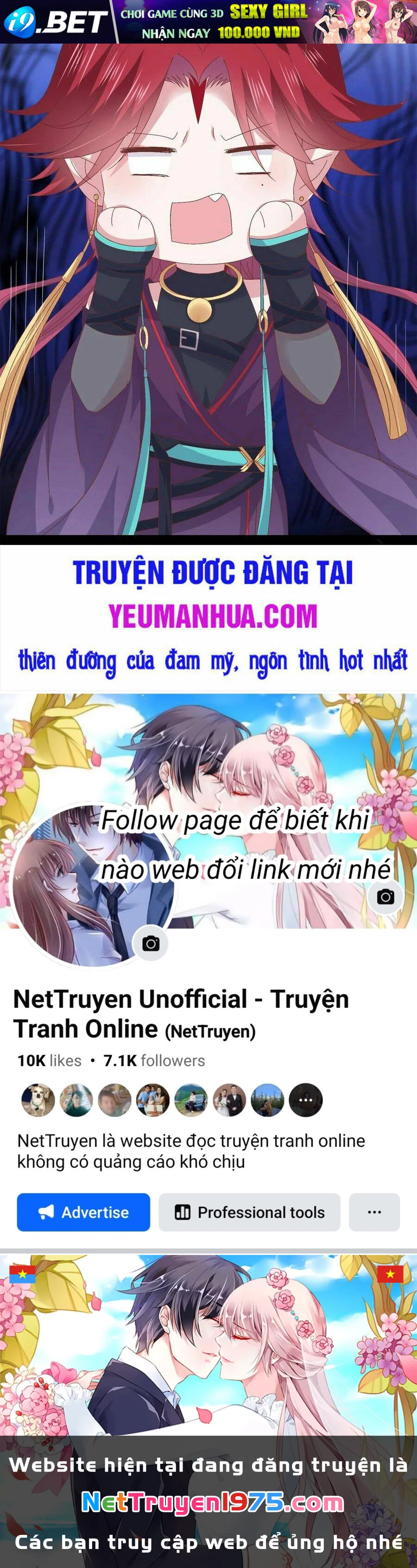 Chi Tôn Đồng Thuật Sư: Tuyệt Thế Đại Tiểu Thư Chapter 188 - 50