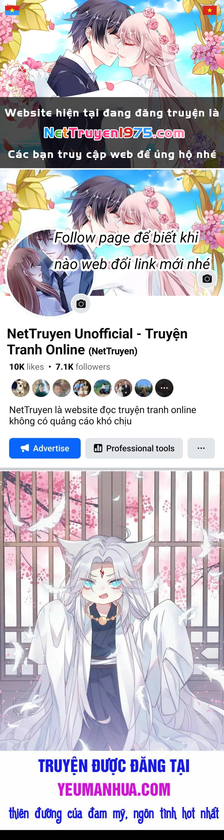 Chi Tôn Đồng Thuật Sư: Tuyệt Thế Đại Tiểu Thư Chapter 189 - 1