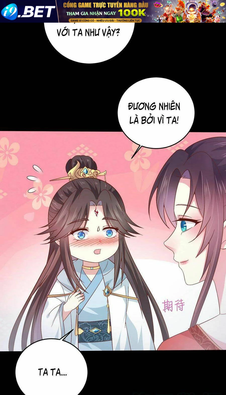 Chi Tôn Đồng Thuật Sư: Tuyệt Thế Đại Tiểu Thư Chapter 189 - 22