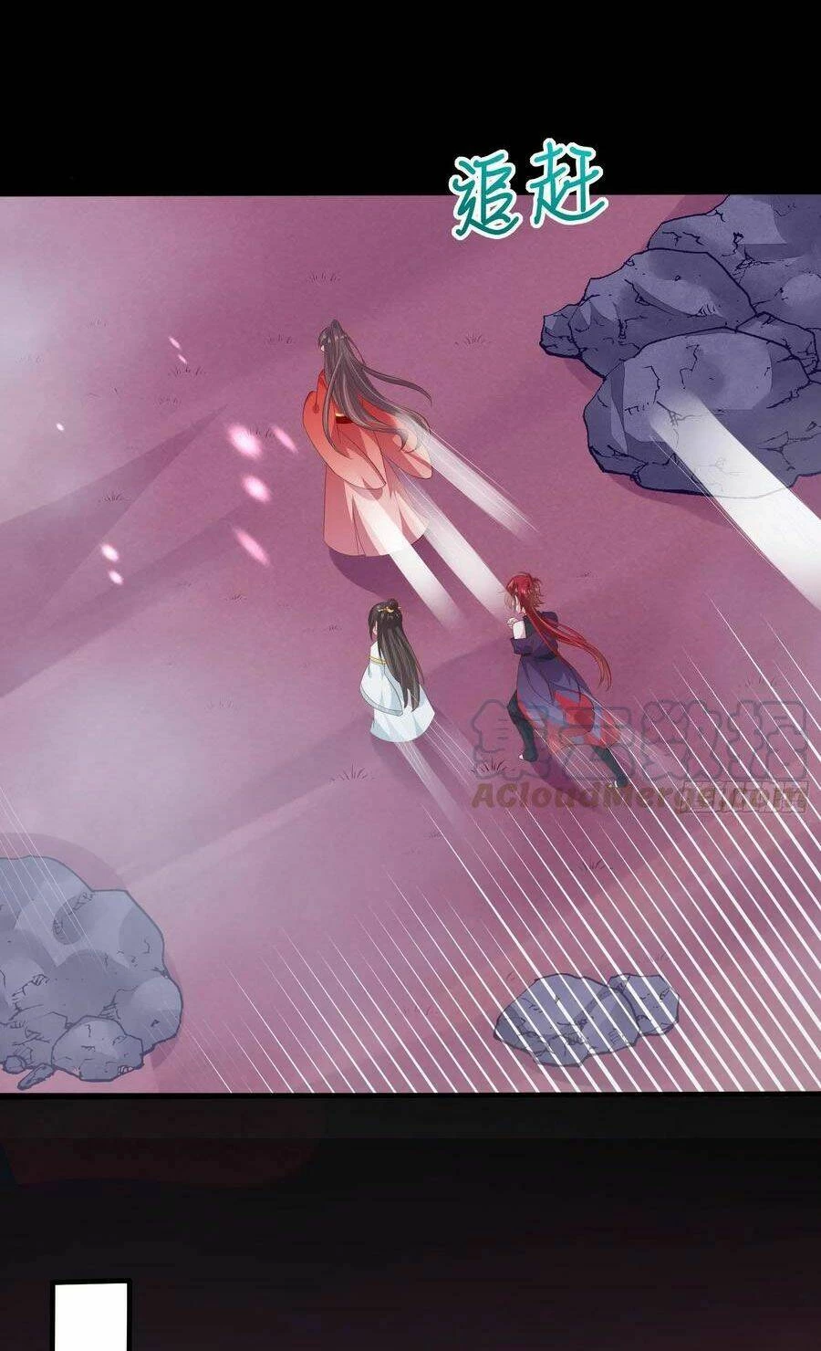 Chi Tôn Đồng Thuật Sư: Tuyệt Thế Đại Tiểu Thư Chapter 189 - 30