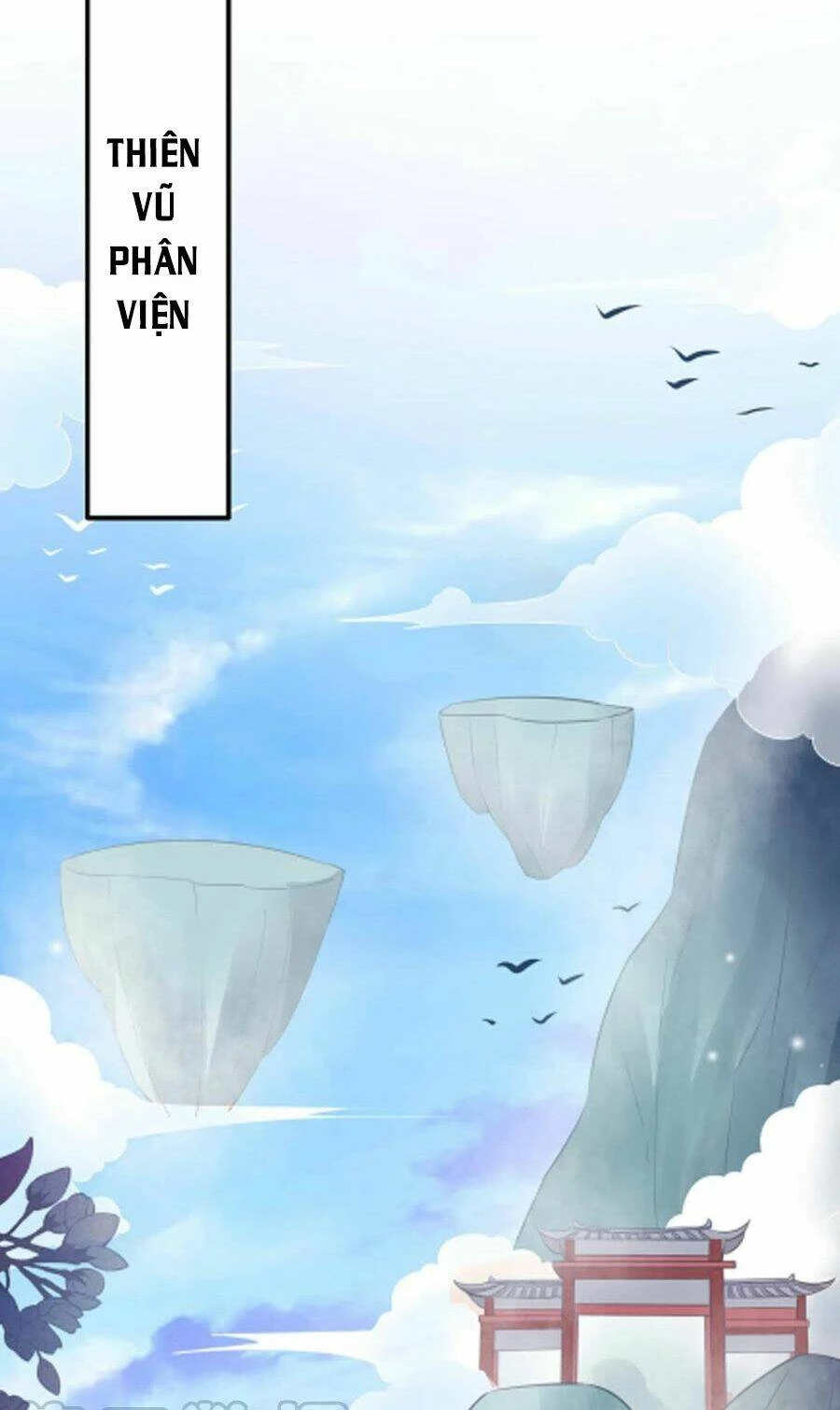Chi Tôn Đồng Thuật Sư: Tuyệt Thế Đại Tiểu Thư Chapter 190 - 2